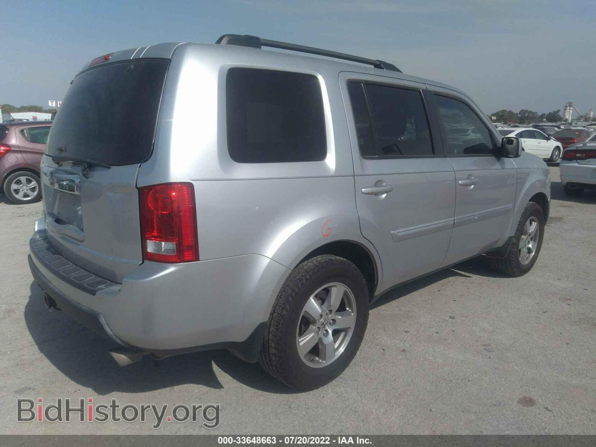 2010 HONDA PILOT - VIN: 5FNYF3H55AB014272 - Фото 4