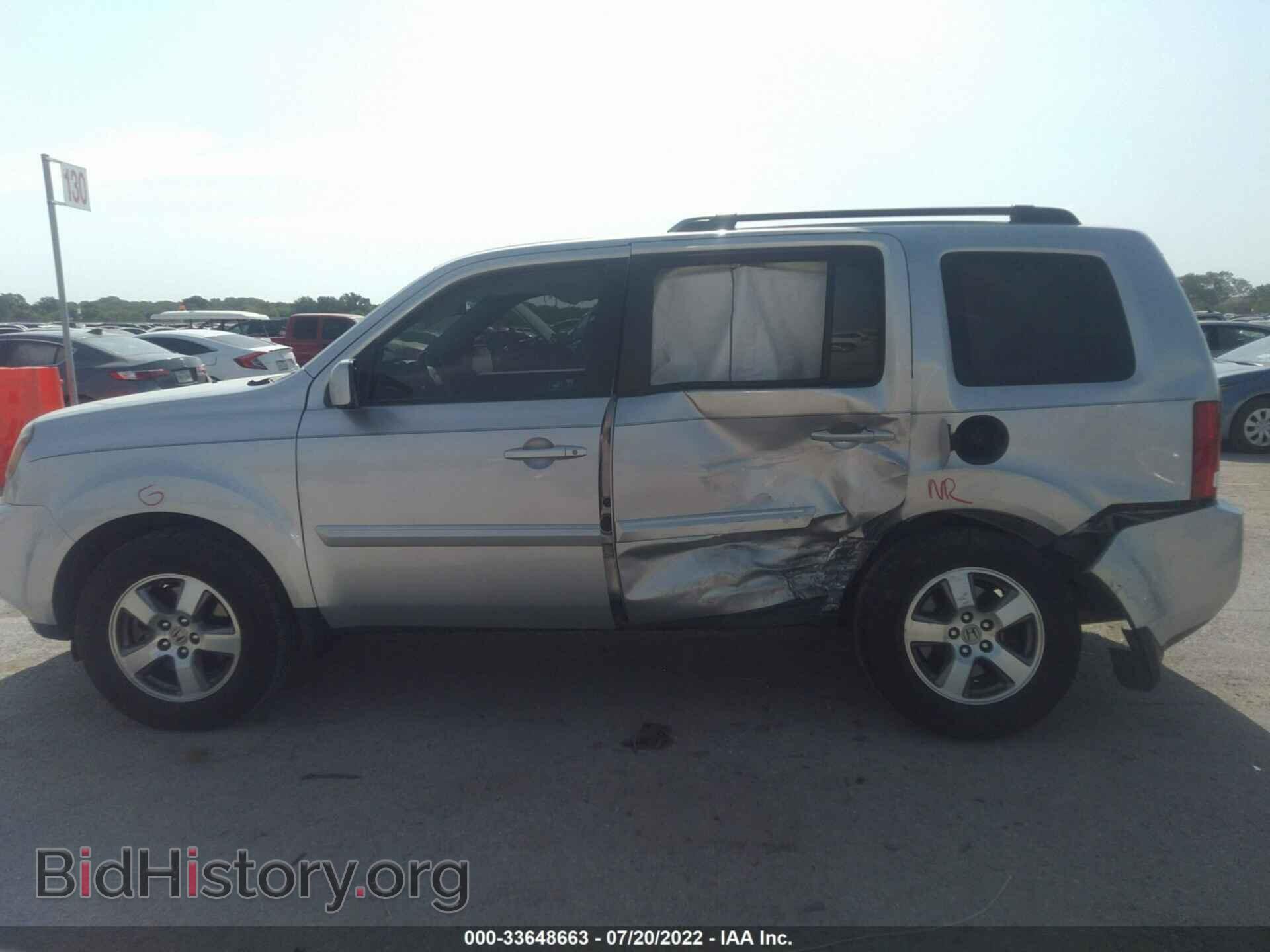 2010 HONDA PILOT - VIN: 5FNYF3H55AB014272 - Фото 6