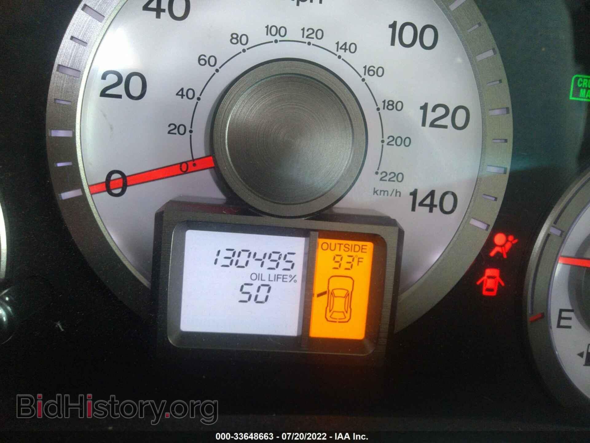 2010 HONDA PILOT - VIN: 5FNYF3H55AB014272 - Фото 7