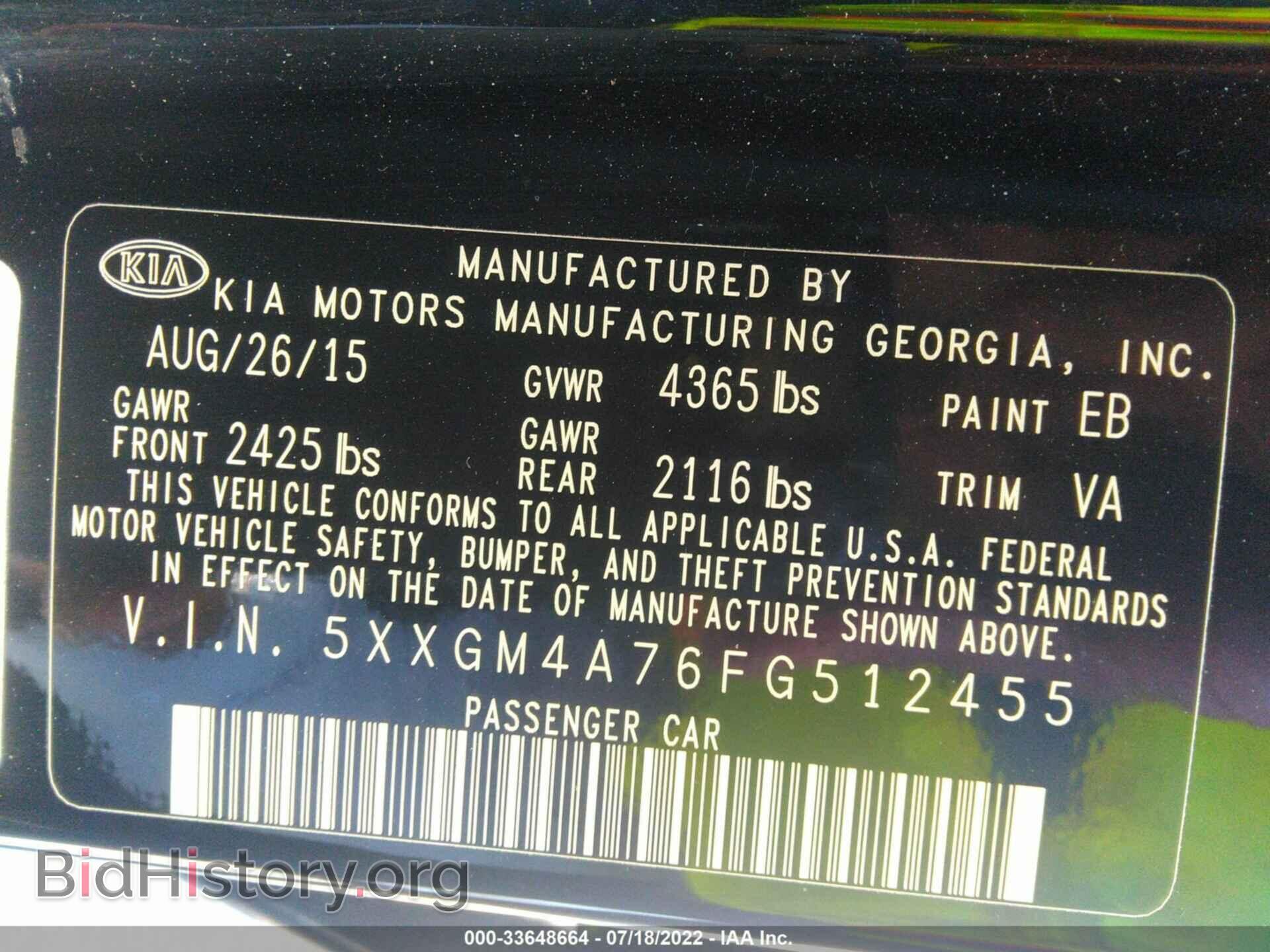 2015 KIA OPTIMA - VIN: 5XXGM4A76FG512455 - Фото 9