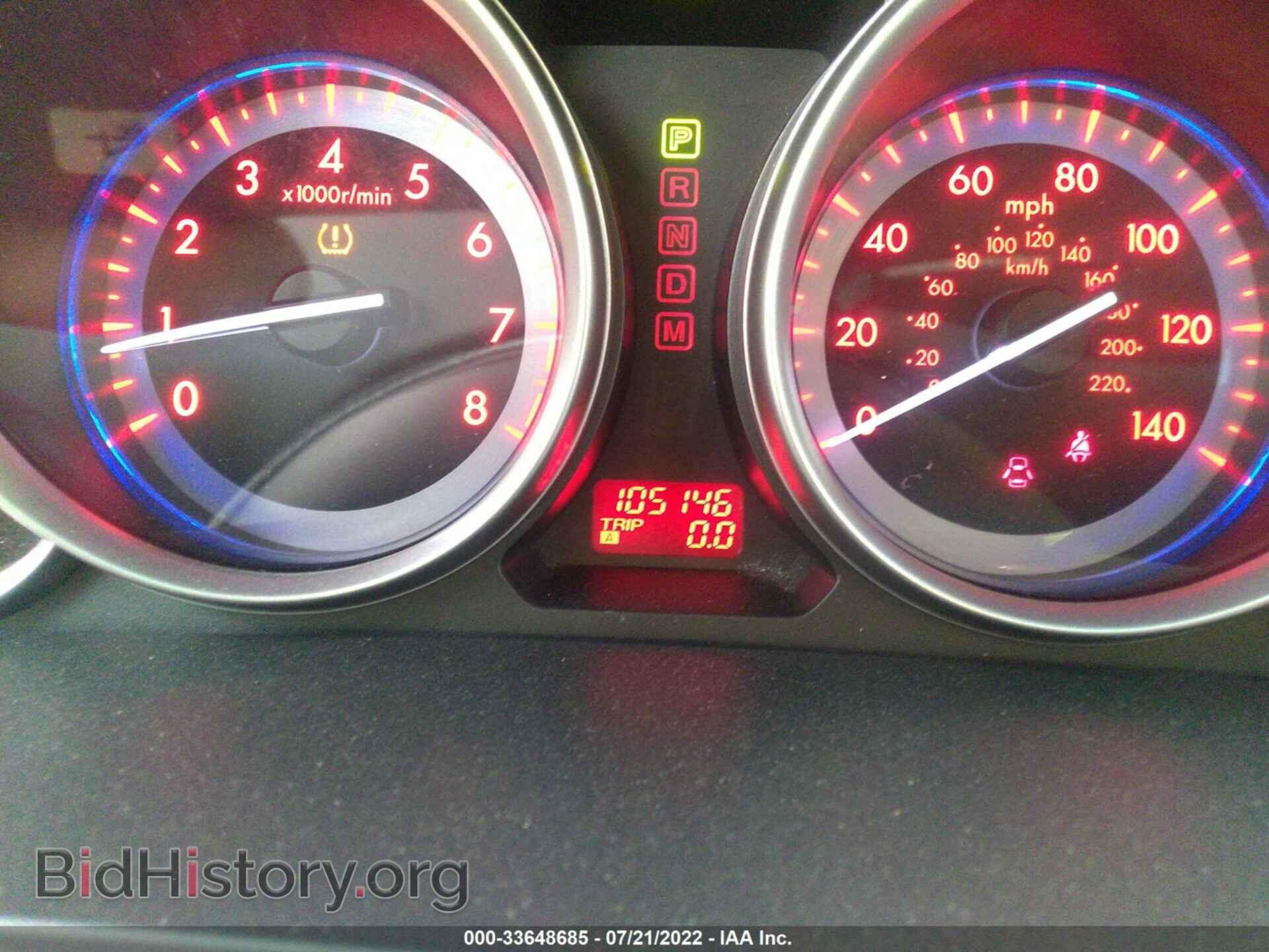2011 MAZDA CX-9 - VIN: JM3TB2DA3B0321742 - Фото 7