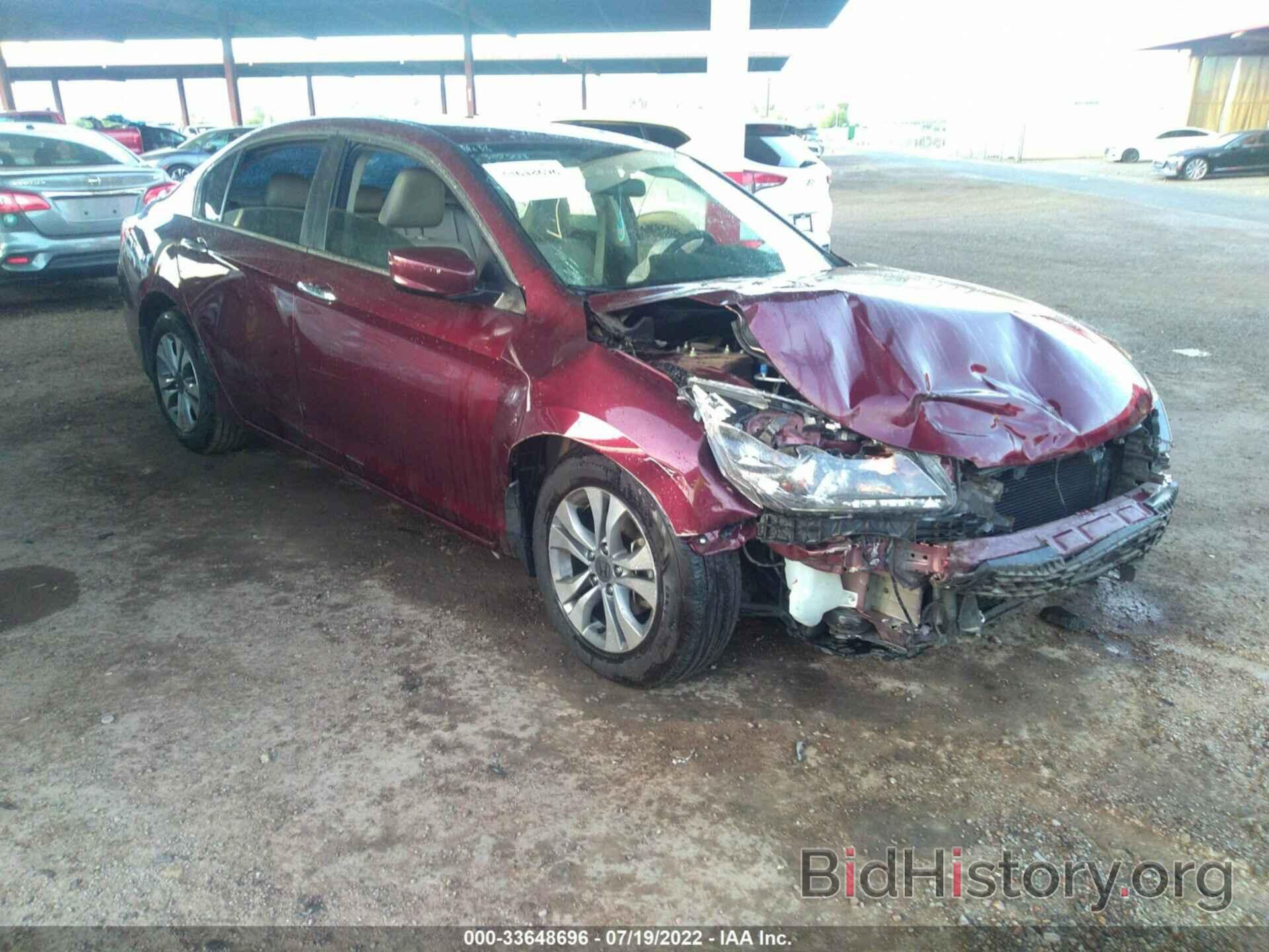 Photo 1HGCR2F37FA238450 - HONDA ACCORD SEDAN 2015