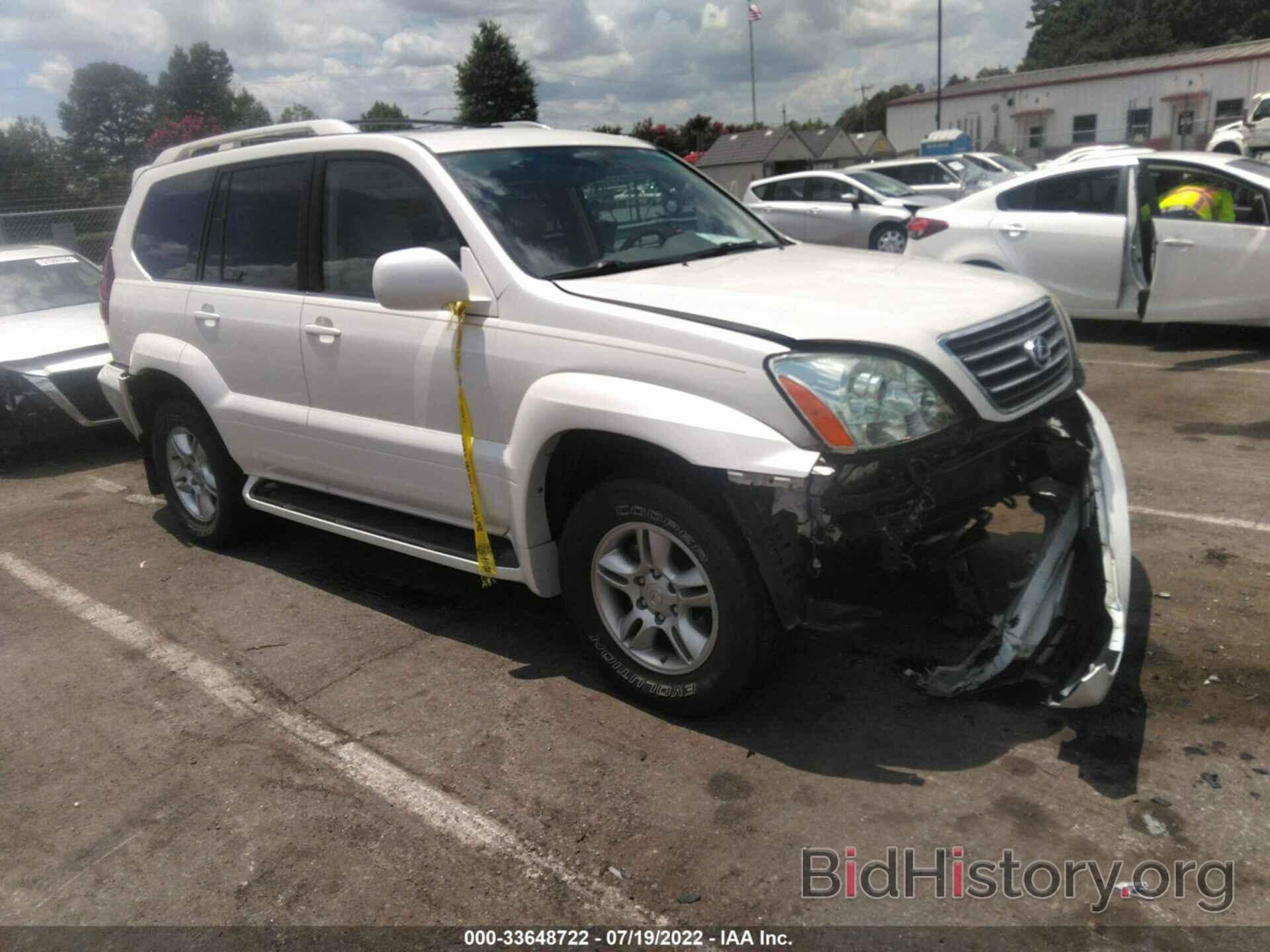 Photo JTJBT20X170133060 - LEXUS GX 470 2007