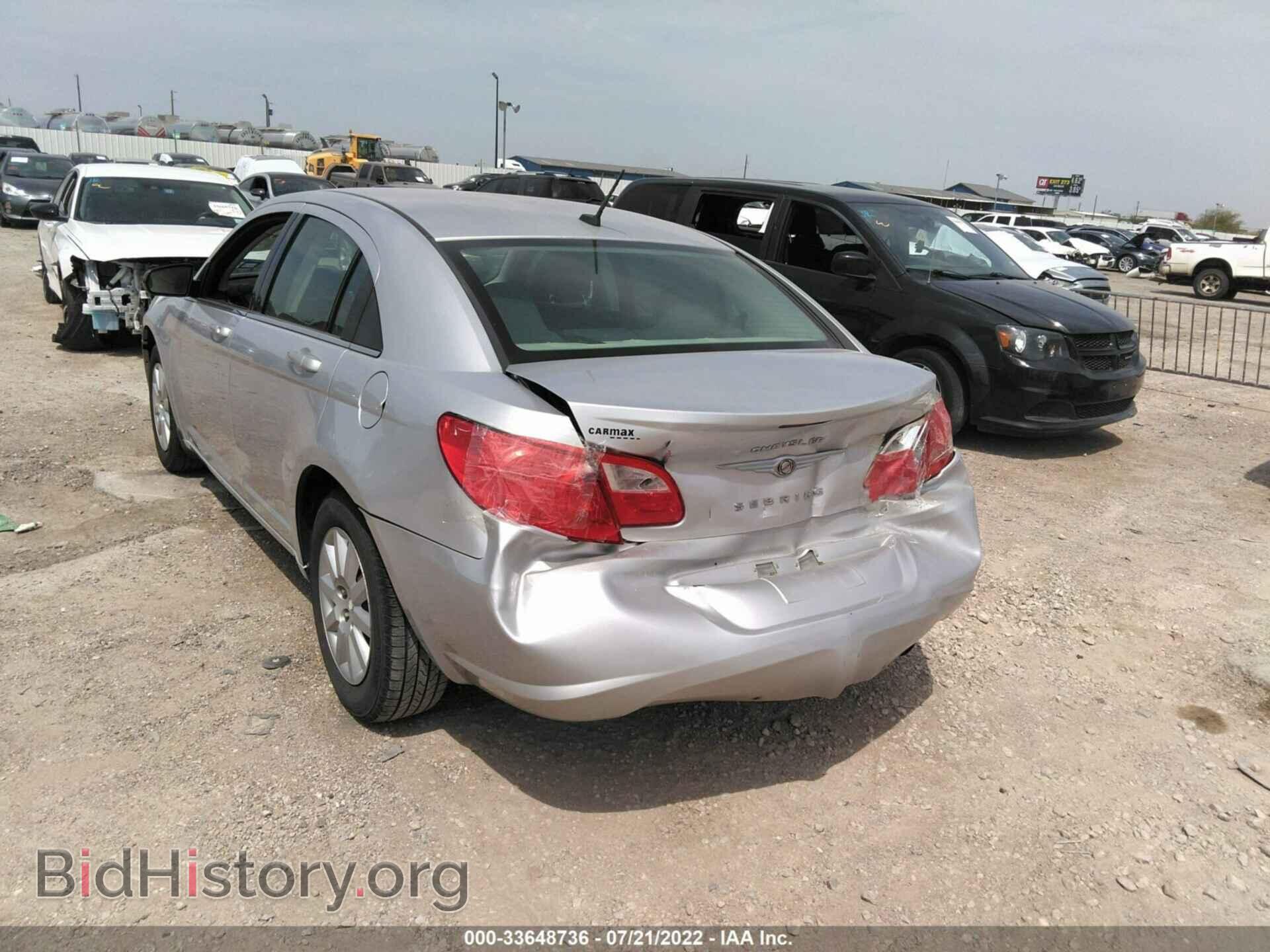 2010 CHRYSLER SEBRING - VIN: 1C3CC4FB7AN140057 - Фото 3