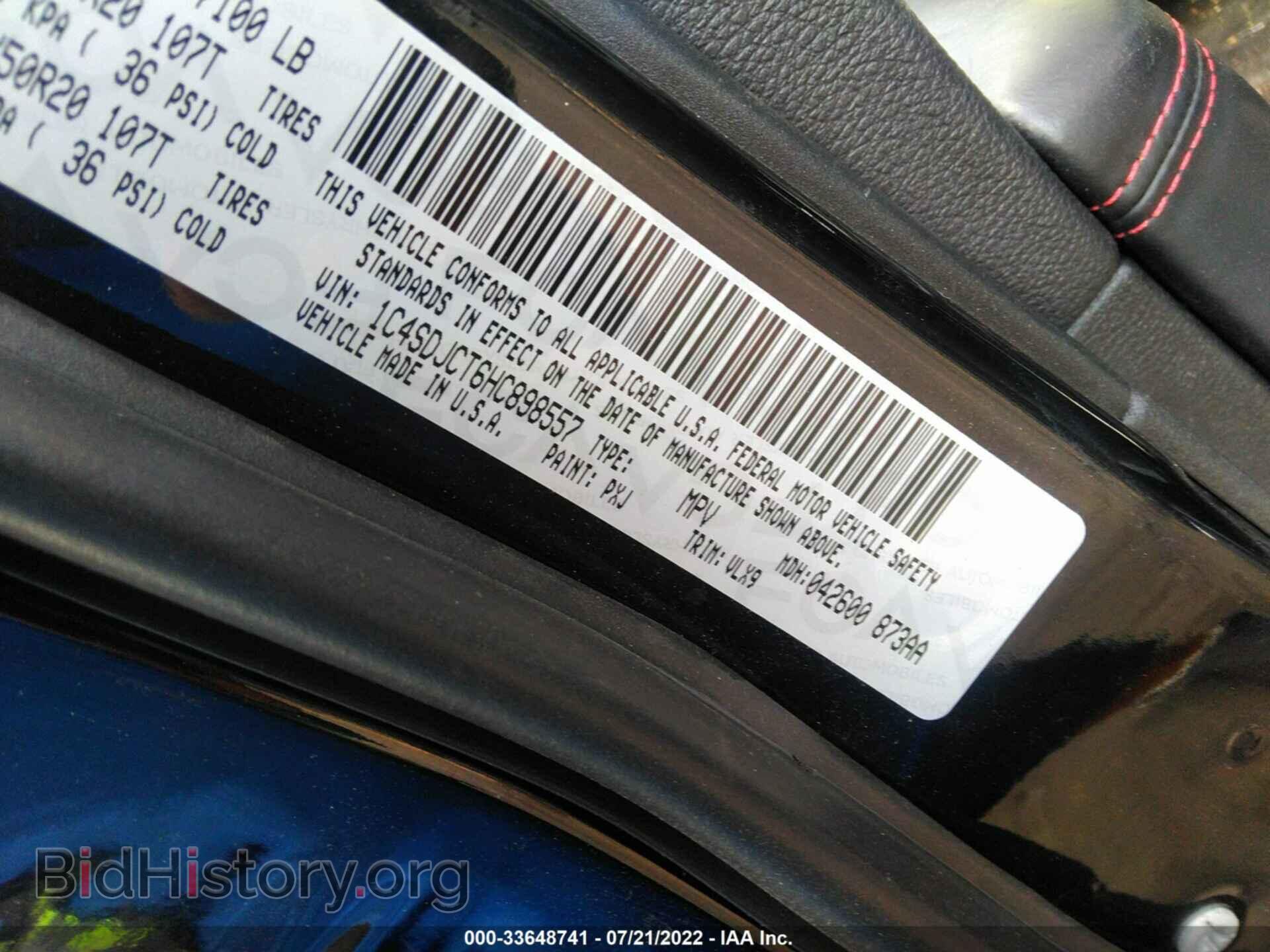 2017 DODGE DURANGO - VIN: 1C4SDJCT6HC898557 - Photo 9