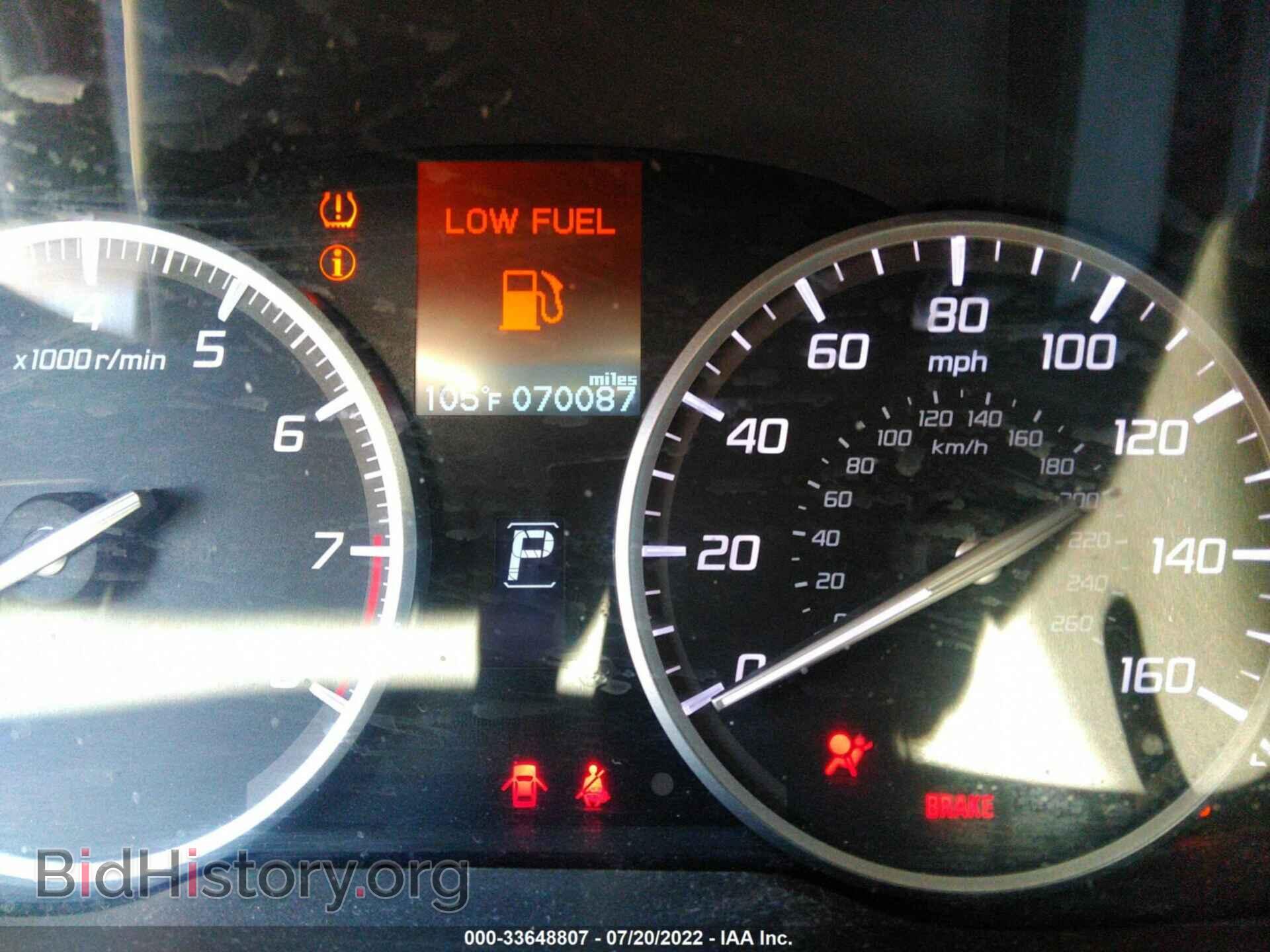 2016 ACURA ILX - VIN: 19UDE2F74GA012323 - Фото 7