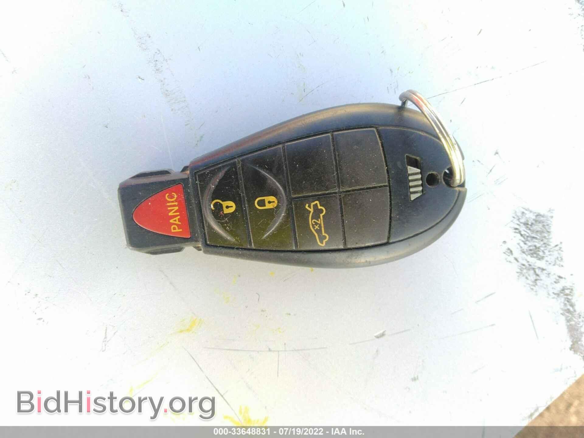 2013 DODGE DART - VIN: 1C3CDFAH8DD319996 - Фото 11