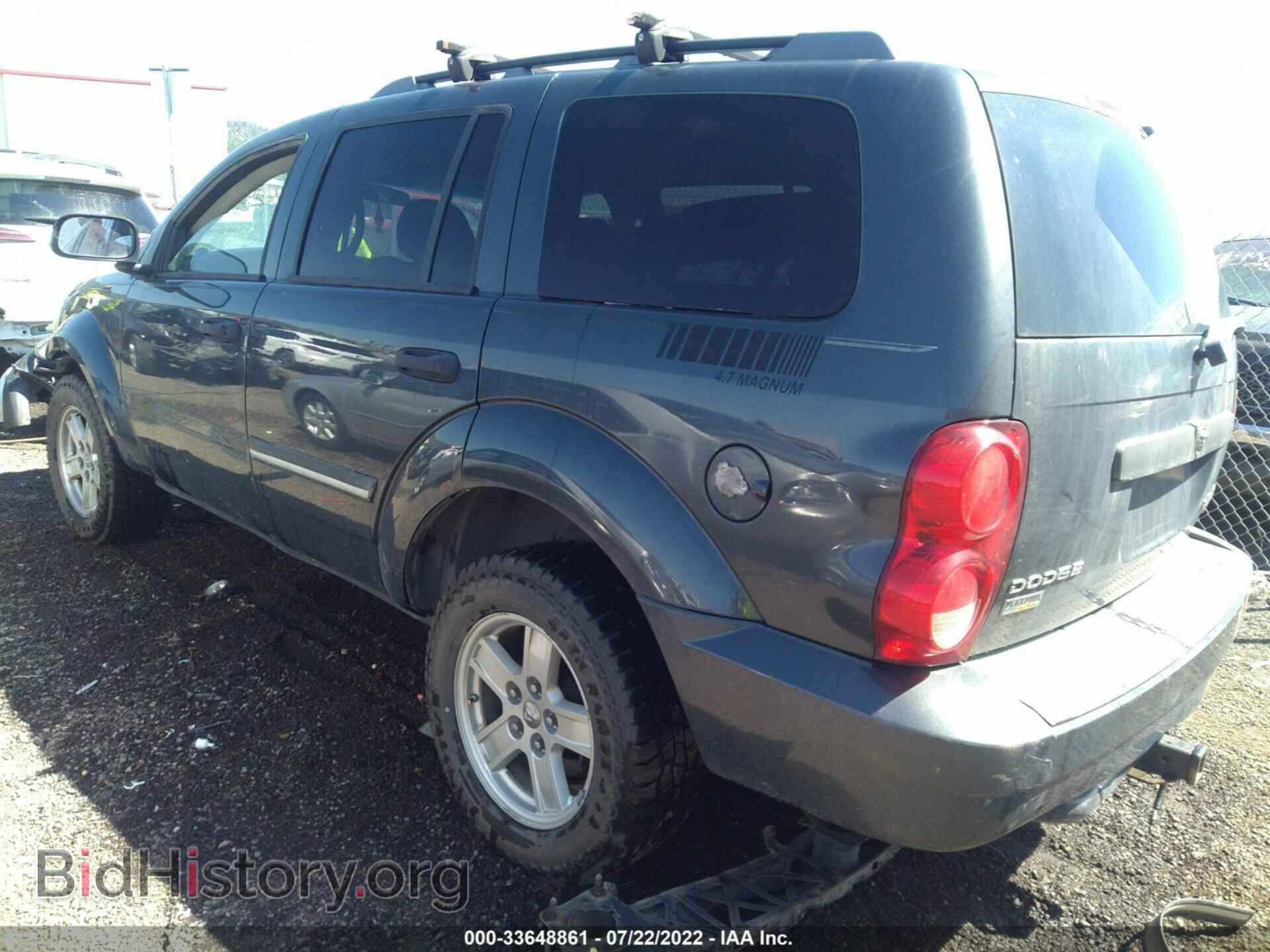 2009 DODGE DURANGO - VIN: 1D8HB48P39F708096 - Фото 3