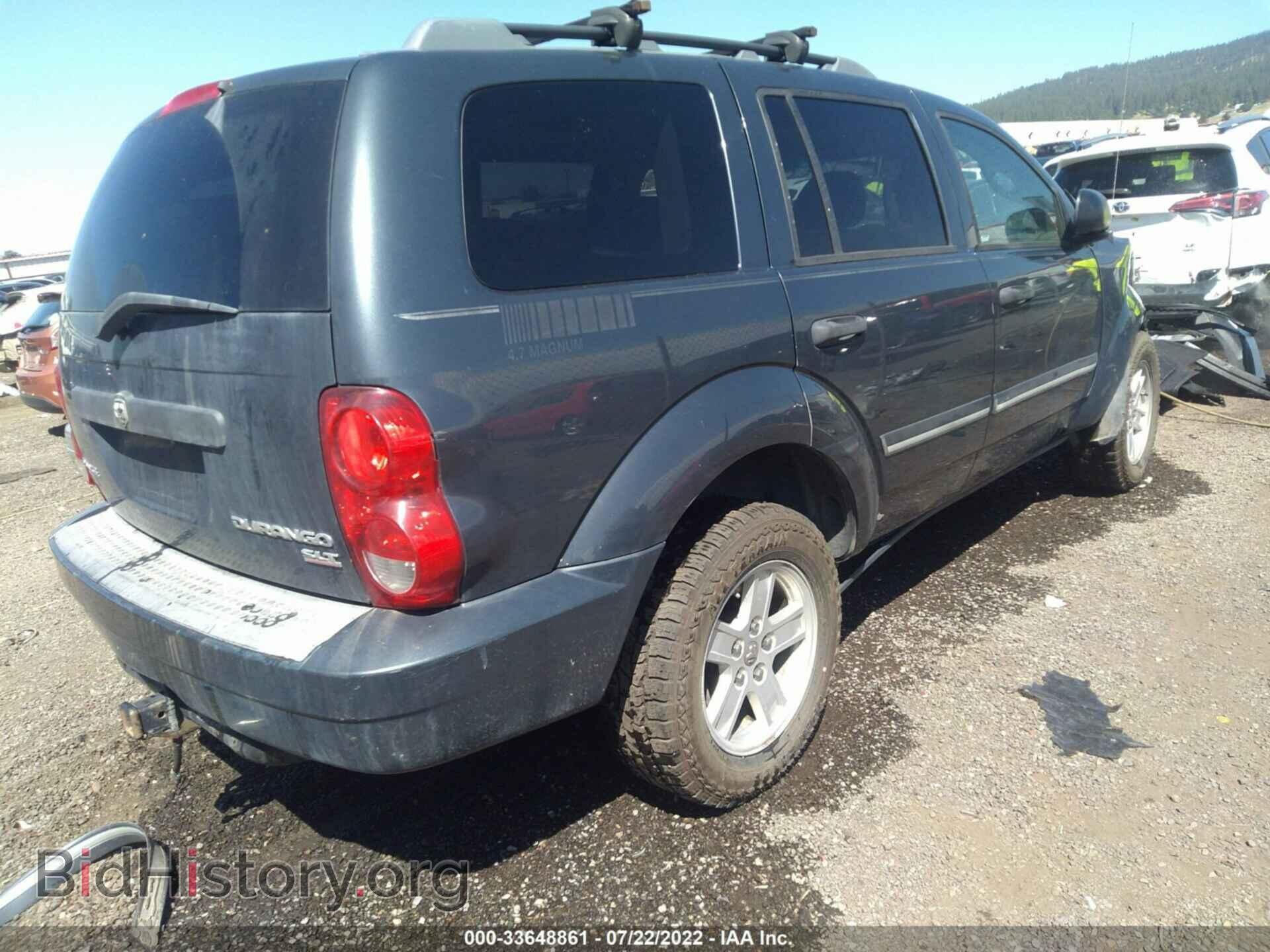 2009 DODGE DURANGO - VIN: 1D8HB48P39F708096 - Фото 4