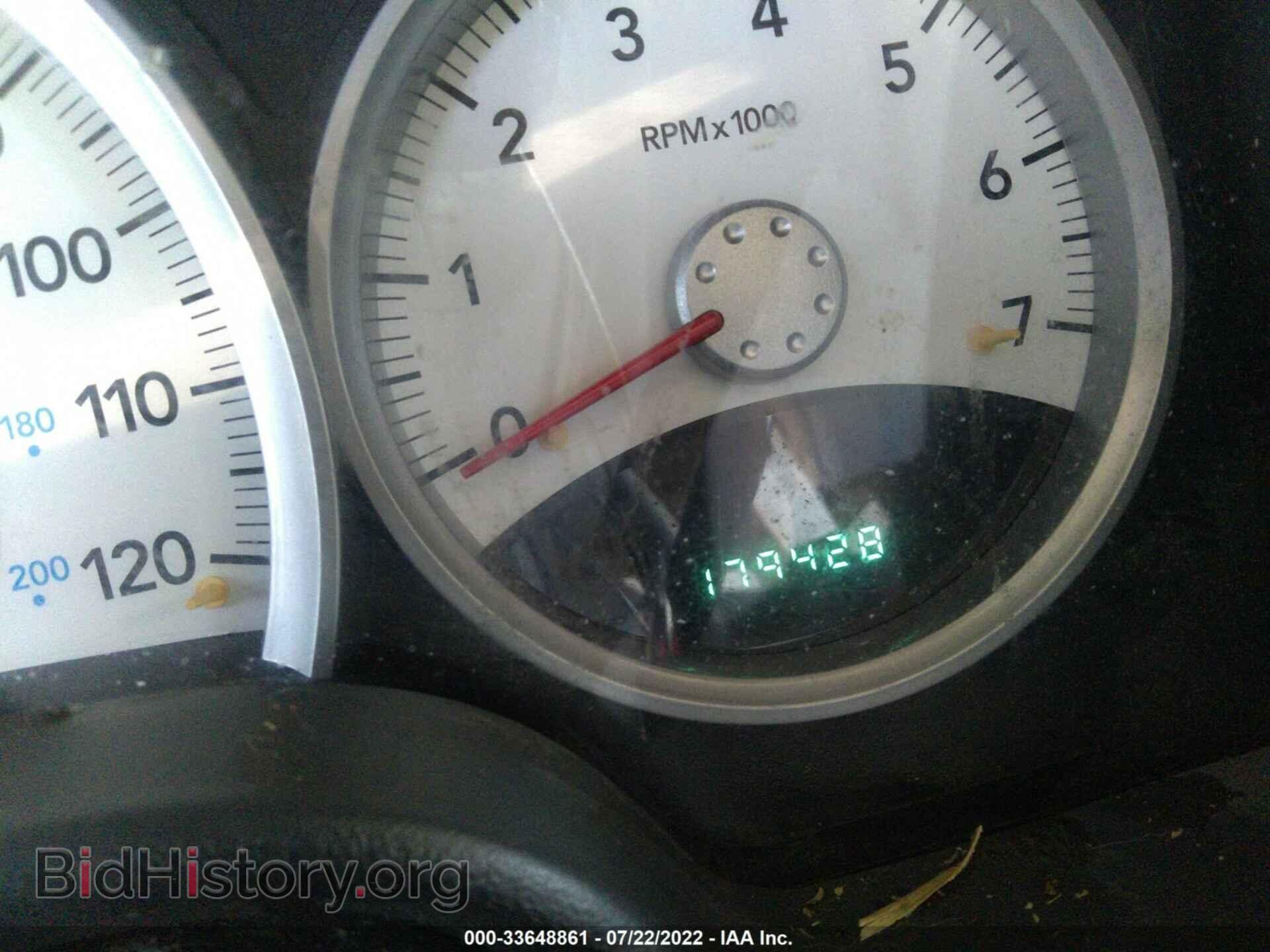 2009 DODGE DURANGO - VIN: 1D8HB48P39F708096 - Фото 7