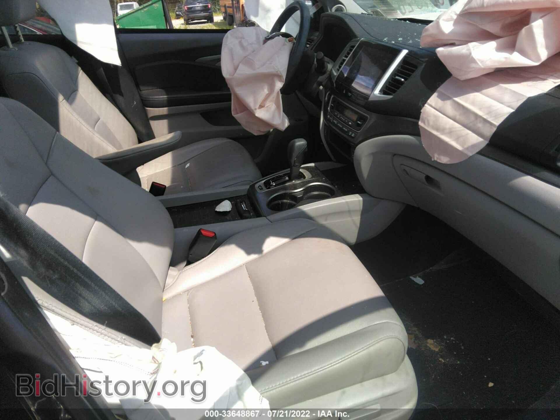 2017 HONDA PILOT - VIN: 5FNYF6H57HB085677 - Фото 5