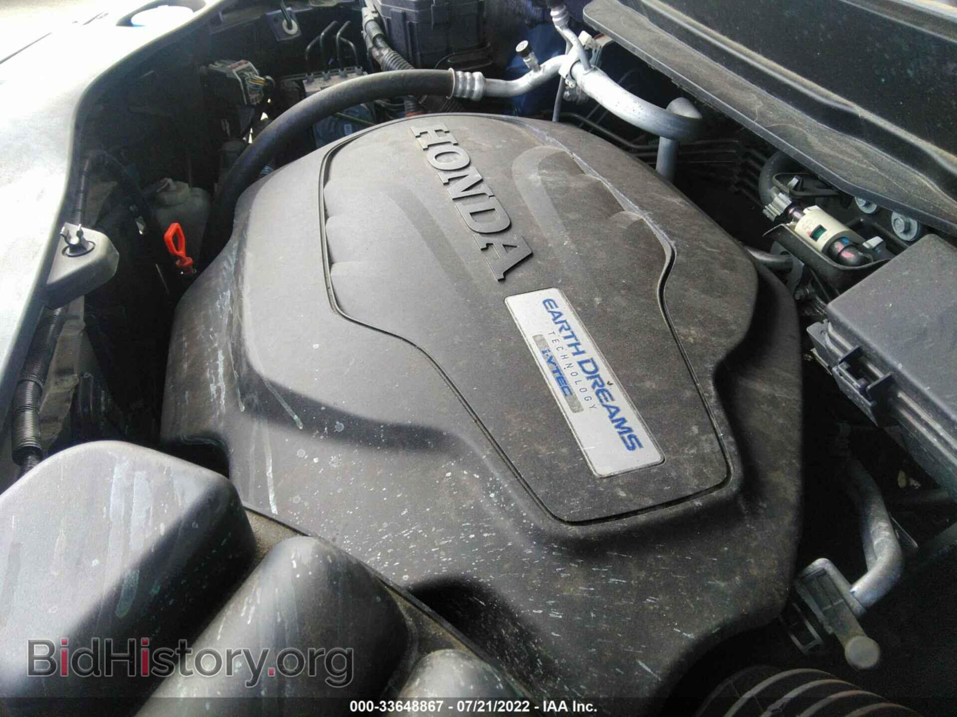 2017 HONDA PILOT - VIN: 5FNYF6H57HB085677 - Фото 10