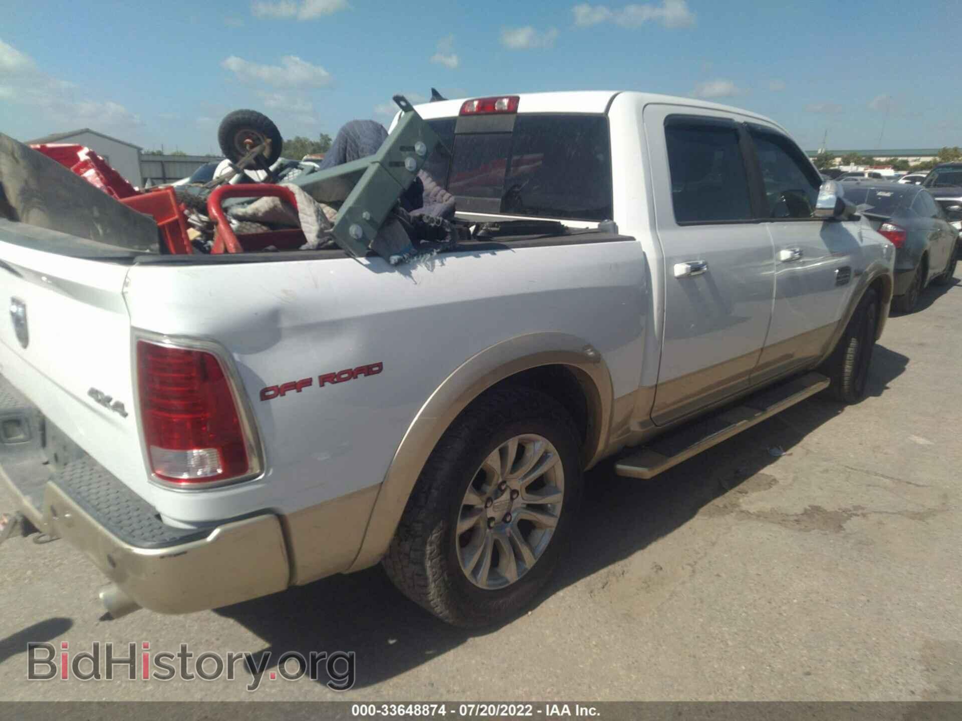 2013 RAM 1500 - VIN: 1C6RR7PT2DS643358 - Фото 4