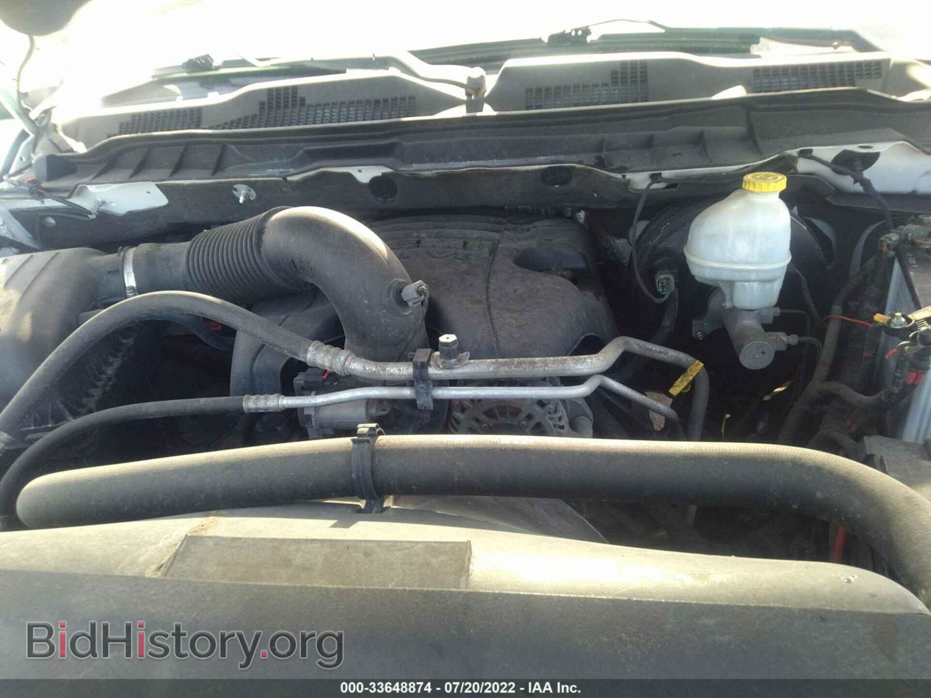 2013 RAM 1500 - VIN: 1C6RR7PT2DS643358 - Фото 10