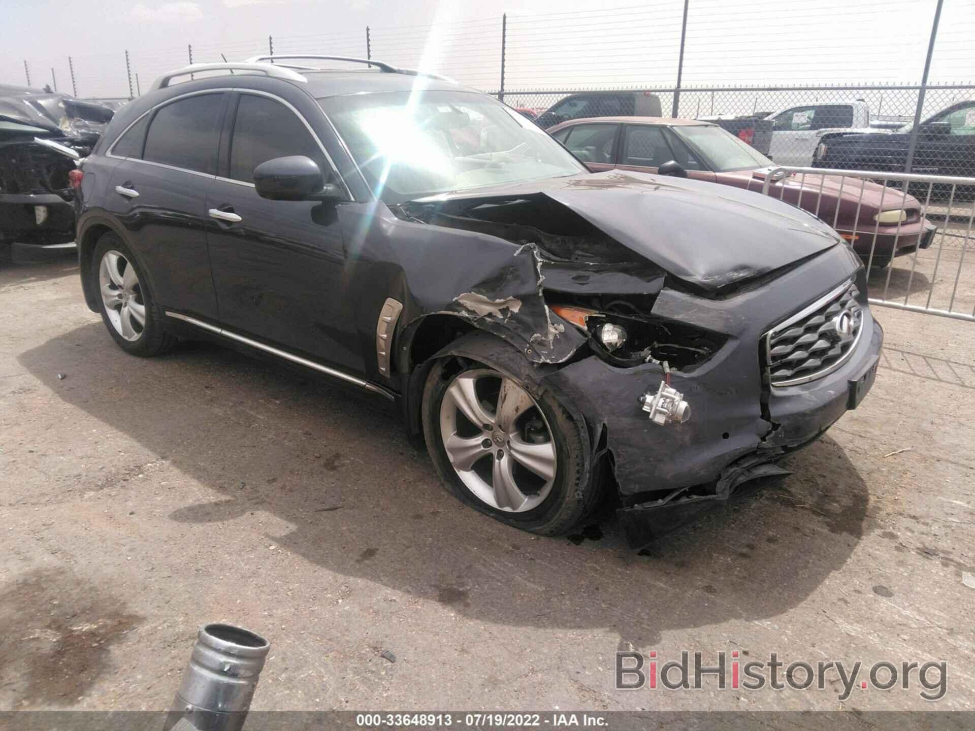 Photo JN8AS1MW6BM734807 - INFINITI FX35 2011