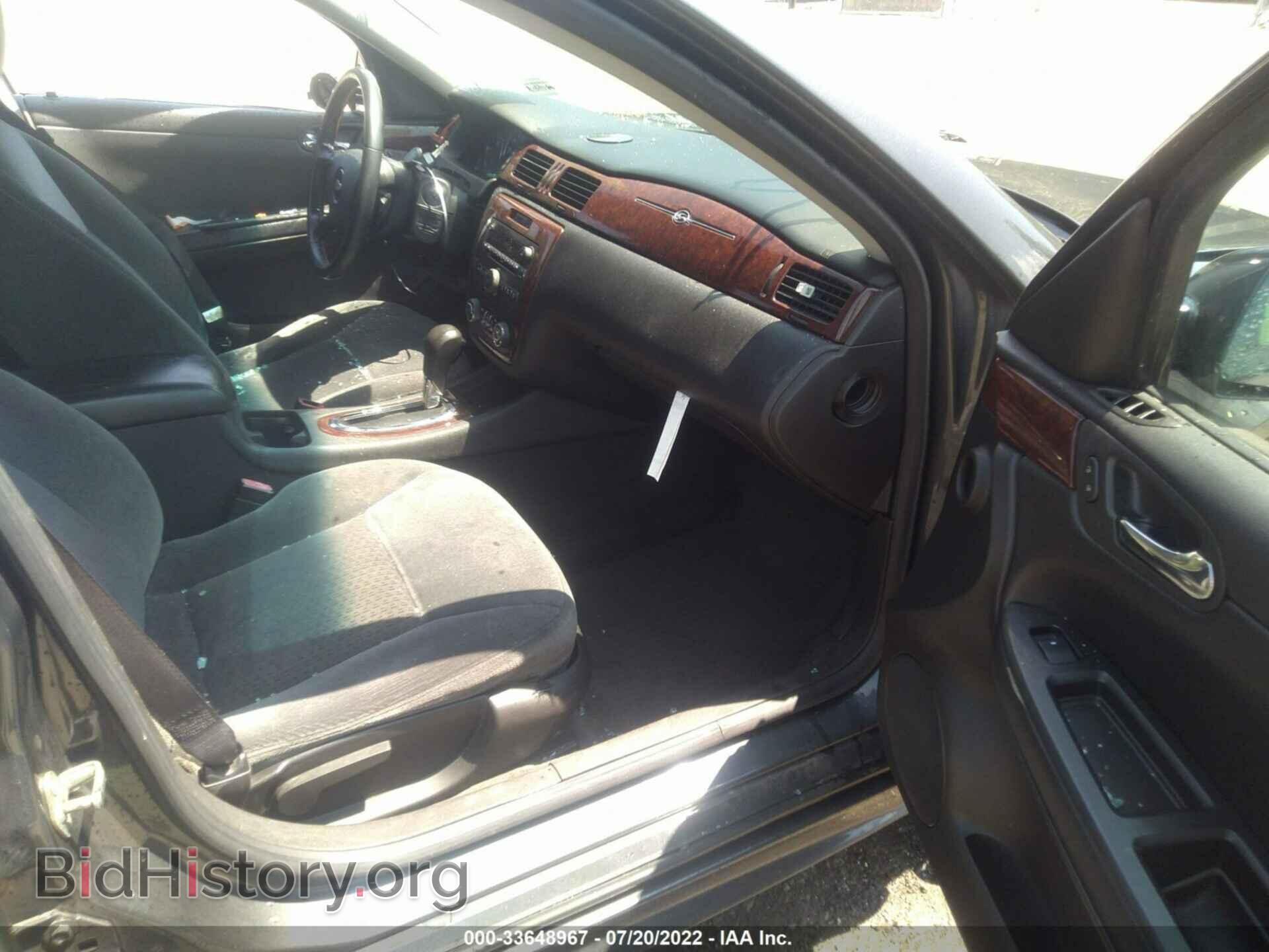 2011 CHEVROLET IMPALA - VIN: 2G1WG5EK8B1111182 - Фото 5