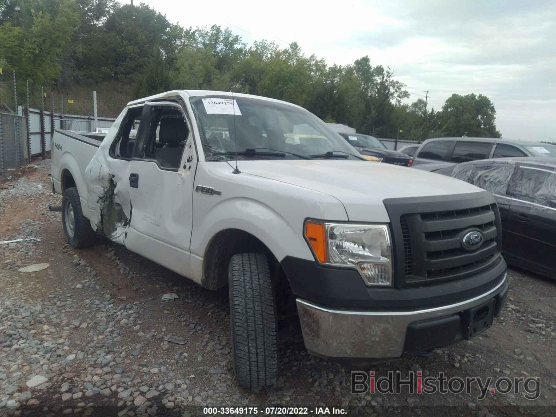 Photo 1FTFX1EF5CFA46076 - FORD F-150 2012