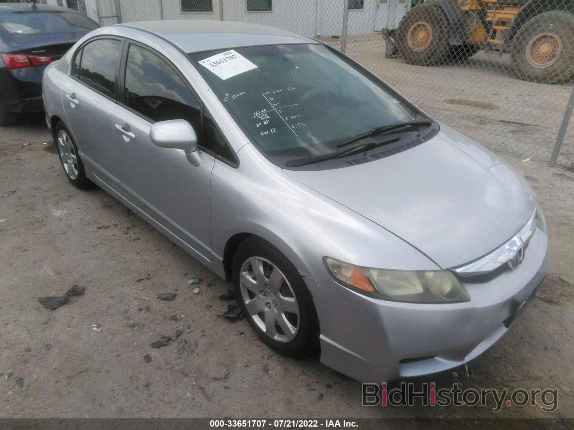 Photo 2HGFA1F58AH332301 - HONDA CIVIC SDN 2010