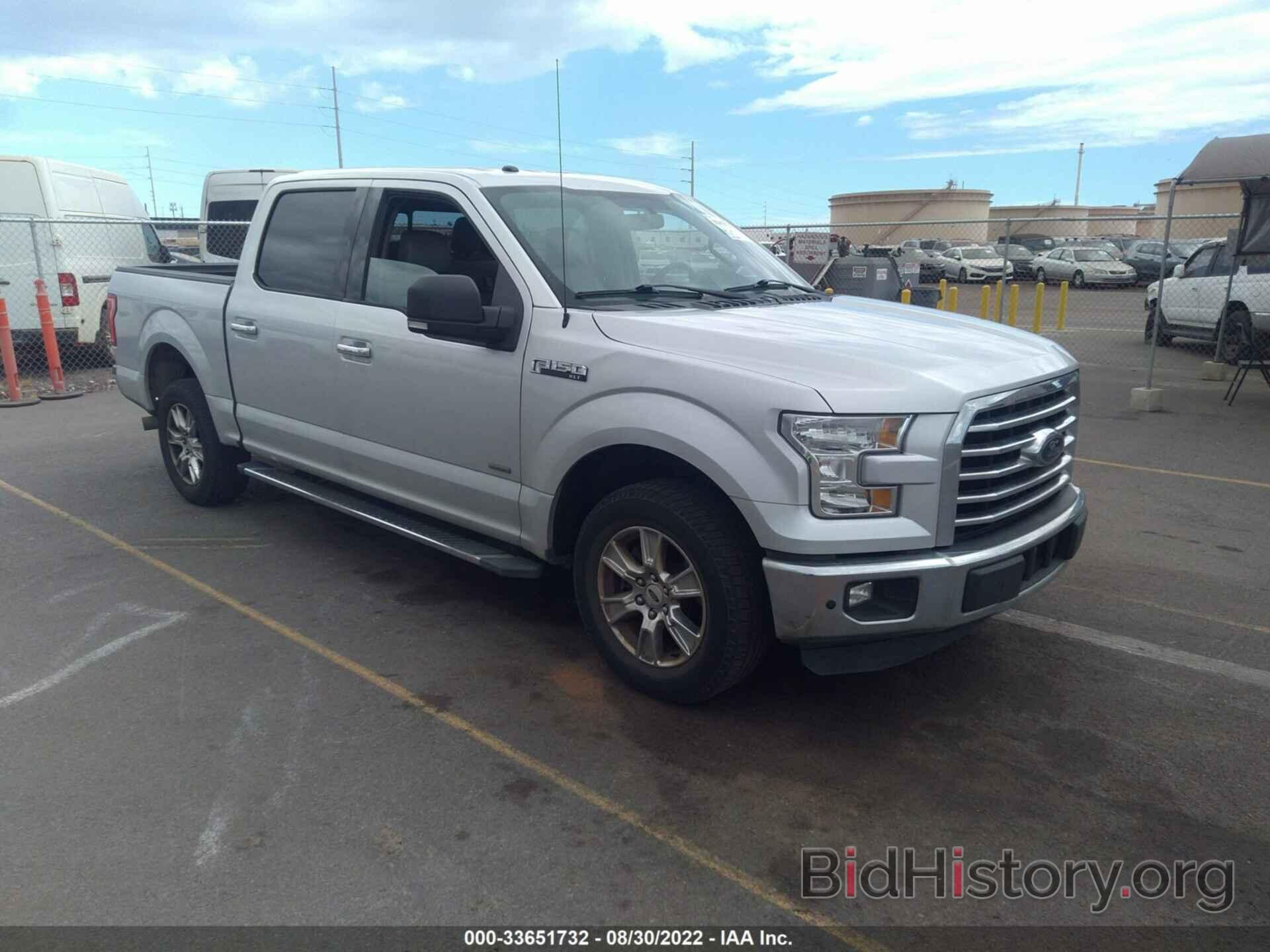 Photo 1FTEW1CG7GKE81205 - FORD F-150 2016