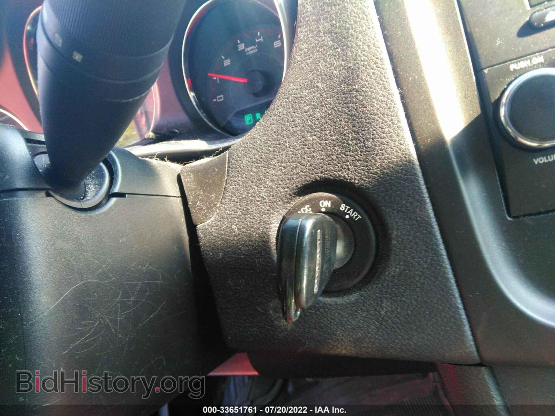 2012 DODGE AVENGER - VIN: 1C3CDZAB1CN109830 - Photo 11