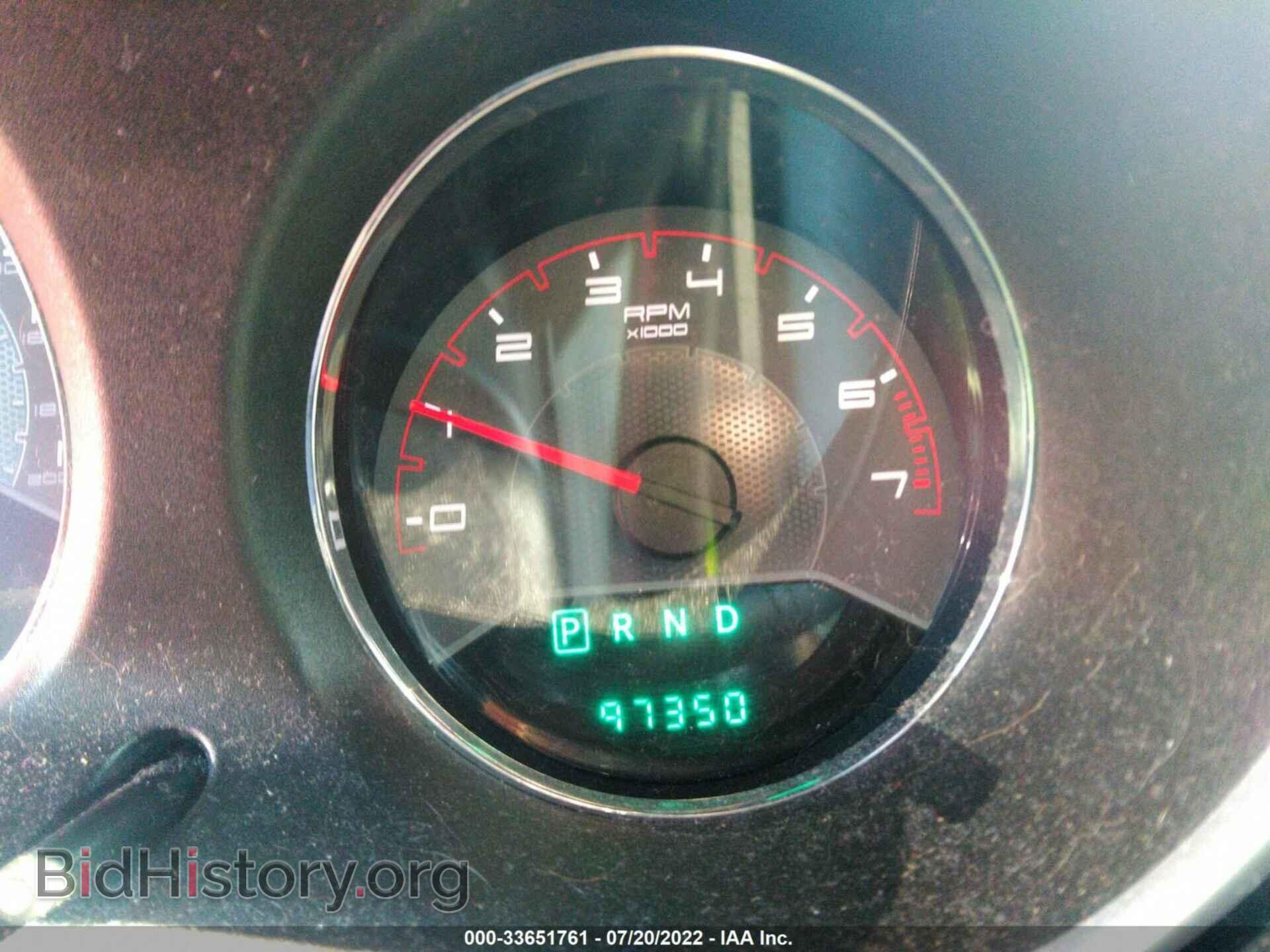 2012 DODGE AVENGER - VIN: 1C3CDZAB1CN109830 - Photo 7