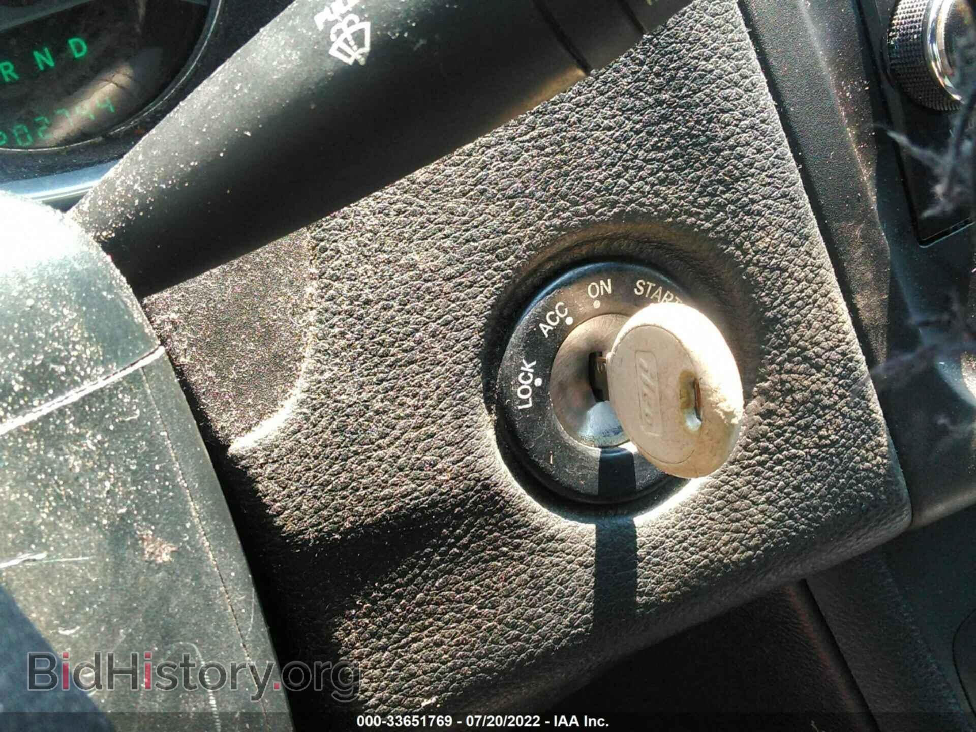 2013 DODGE AVENGER - VIN: 1C3CDZABXDN643782 - Photo 11