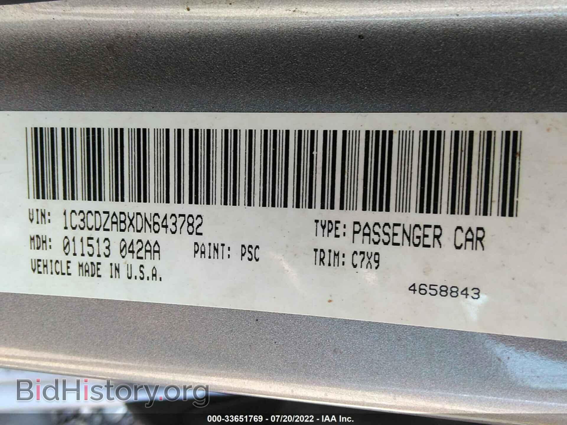 2013 DODGE AVENGER - VIN: 1C3CDZABXDN643782 - Photo 9
