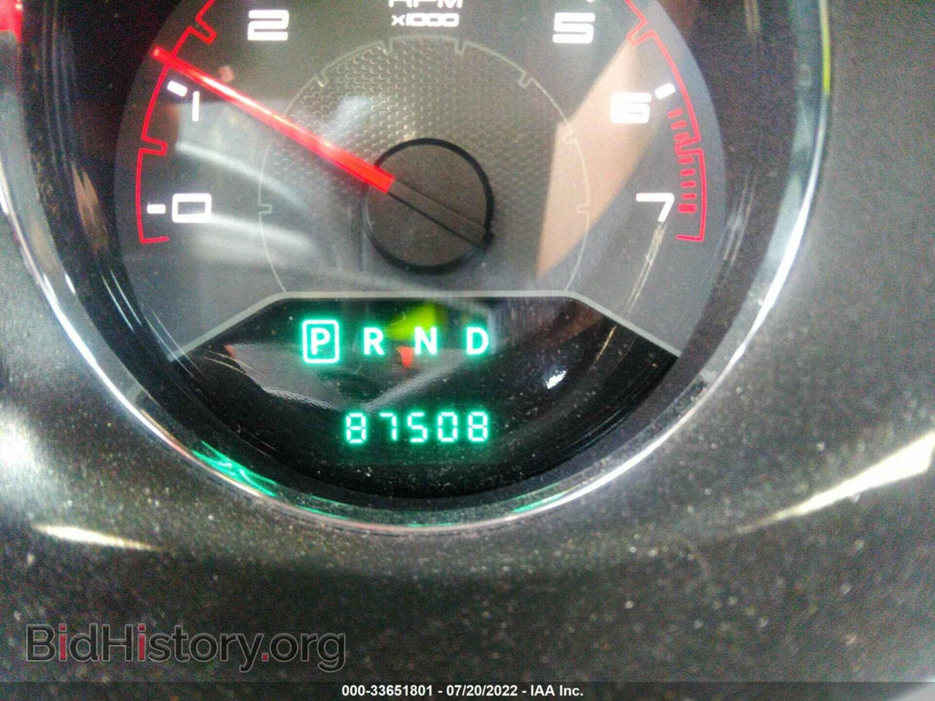 2013 DODGE AVENGER - VIN: 1C3CDZAB8DN731245 - Photo 7