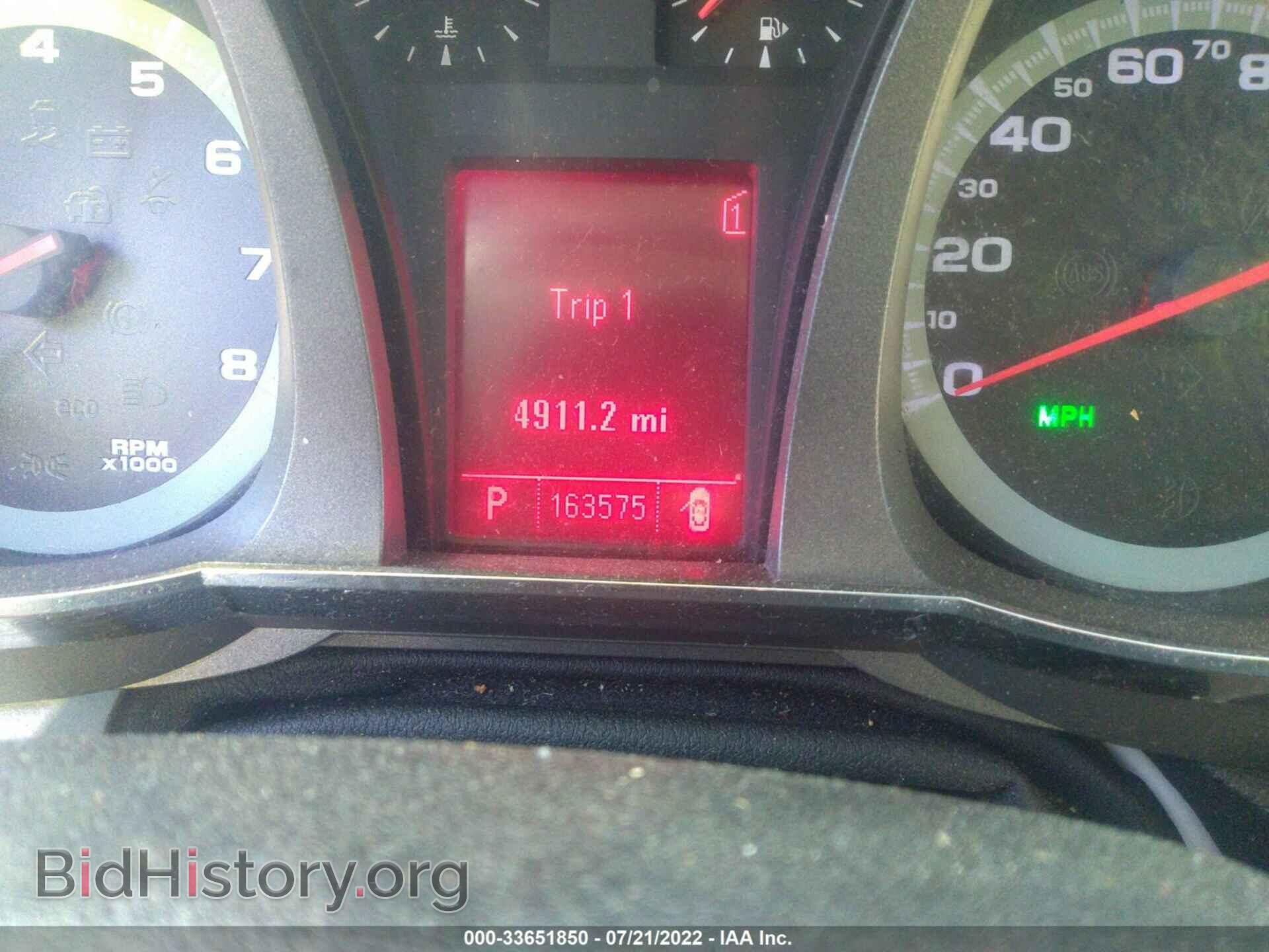 2010 GMC TERRAIN - VIN: 2CTALHEWXA6349655 - Фото 7