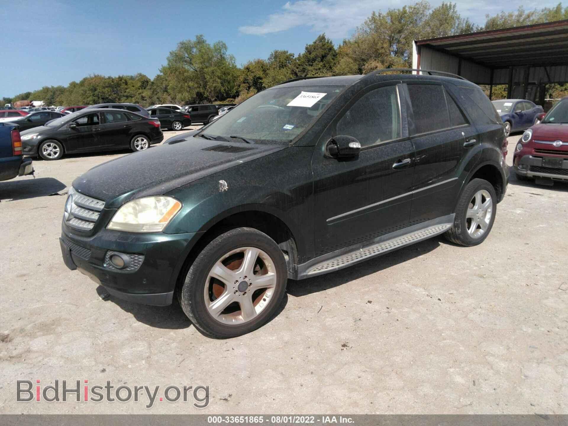 2008 MERCEDES-BENZ M-CLASS - VIN: 4JGBB86E68A422926 - Фото 2
