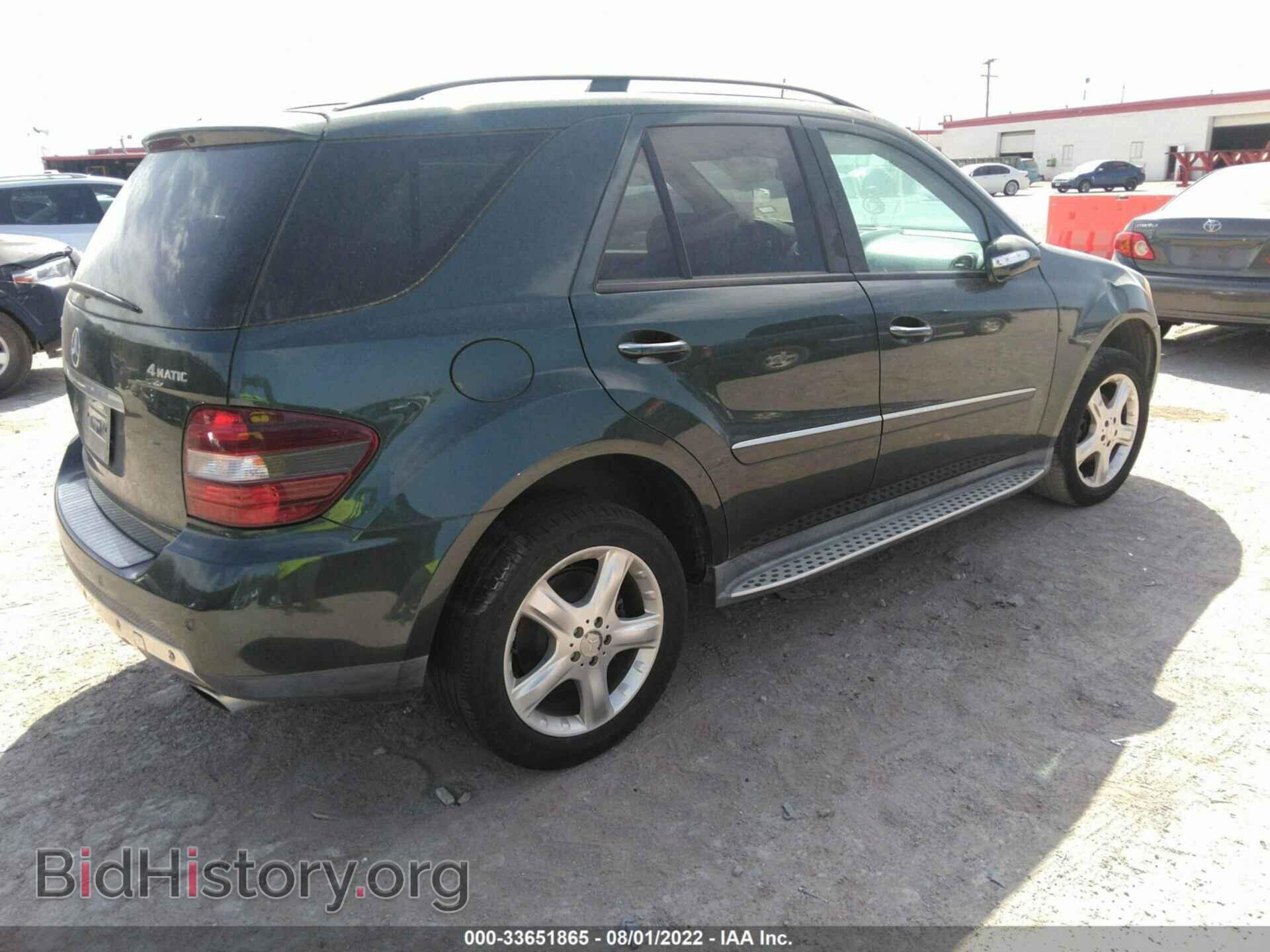 2008 MERCEDES-BENZ M-CLASS - VIN: 4JGBB86E68A422926 - Фото 4