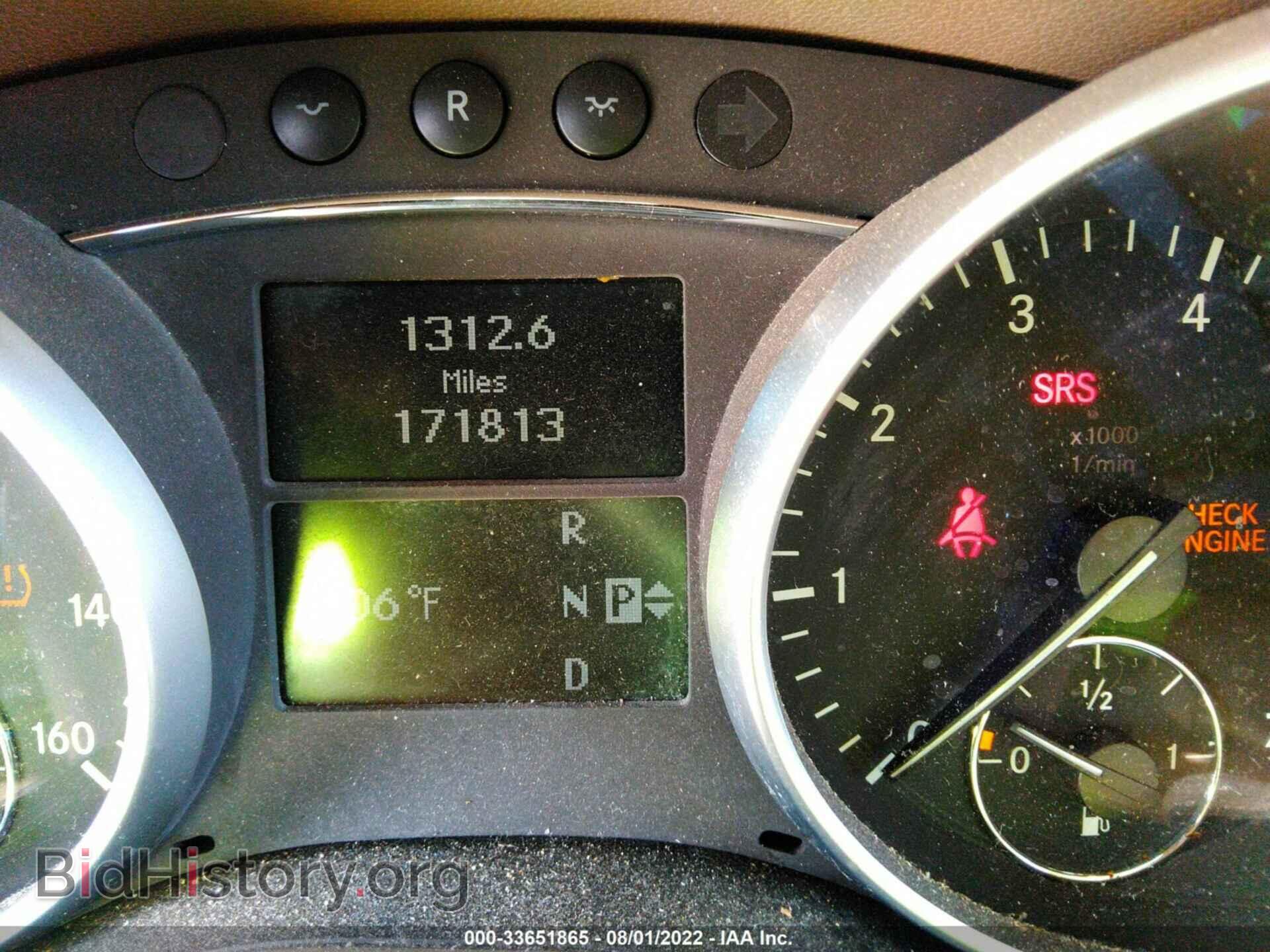 2008 MERCEDES-BENZ M-CLASS - VIN: 4JGBB86E68A422926 - Фото 7