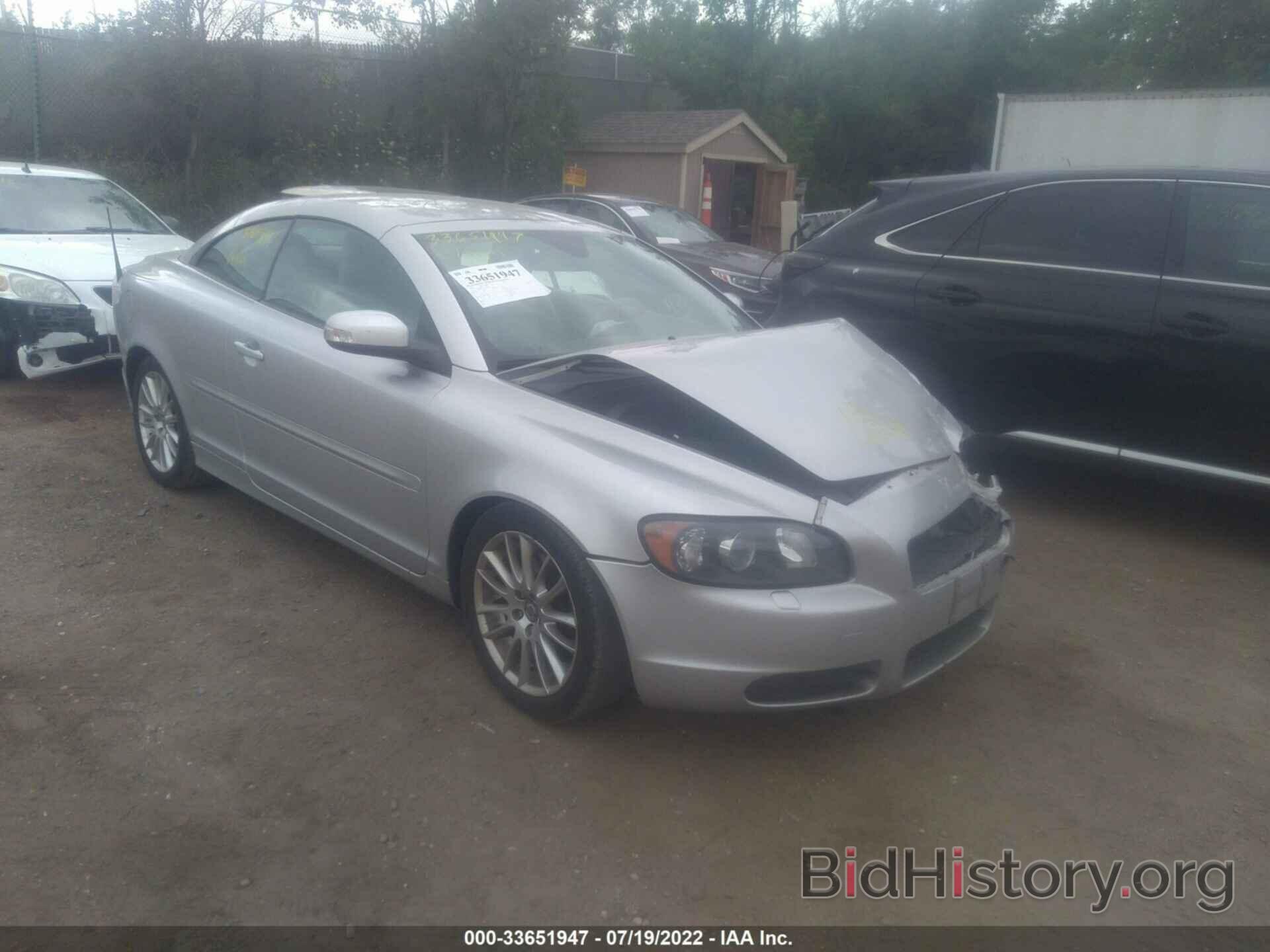 Photo YV1MC67288J053791 - VOLVO C70 2008