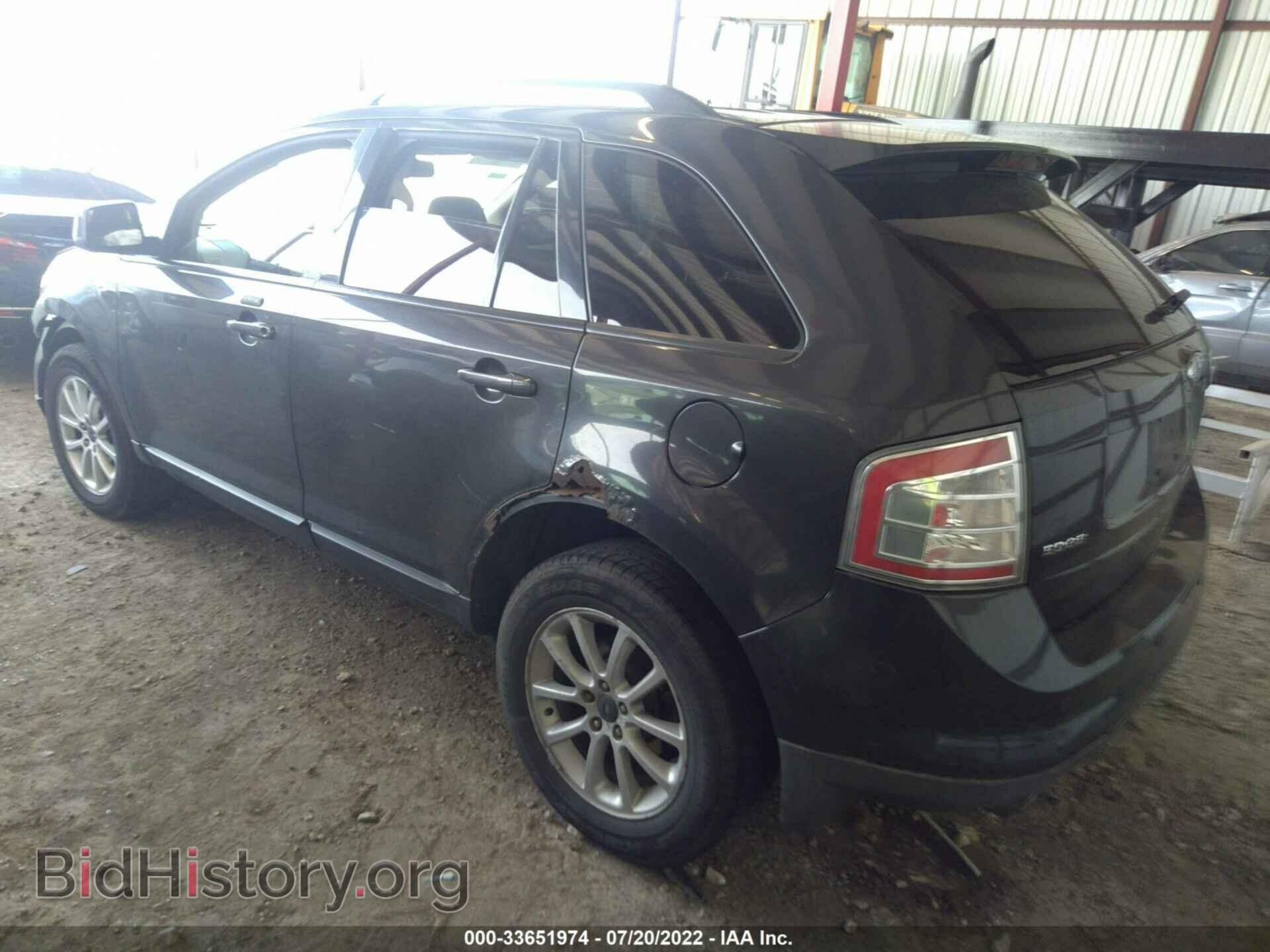 2007 FORD EDGE - VIN: 2FMDK48C97BA38669 - Фото 3