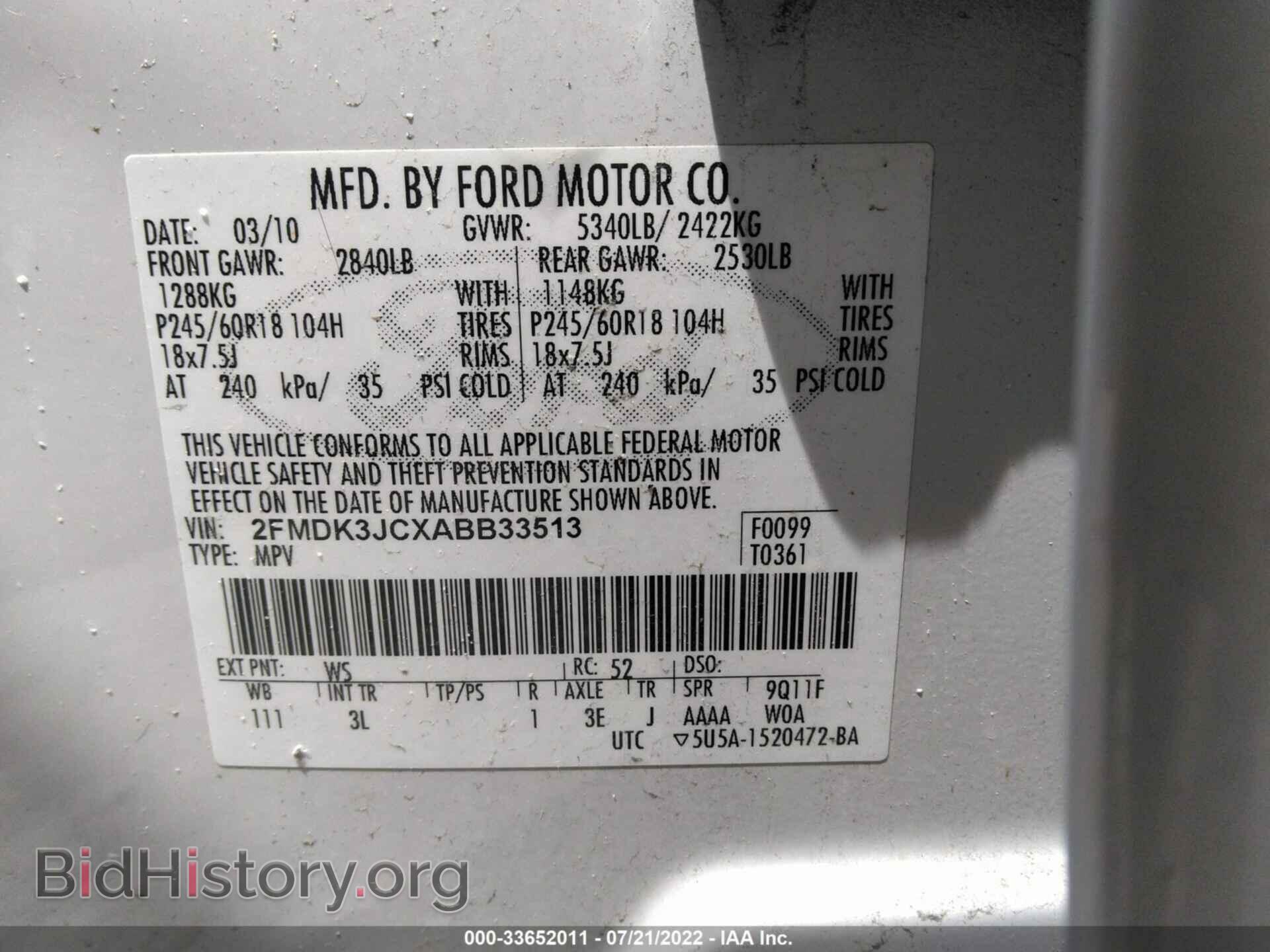 2010 FORD EDGE - VIN: 2FMDK3JCXABB33513 - Photo 9