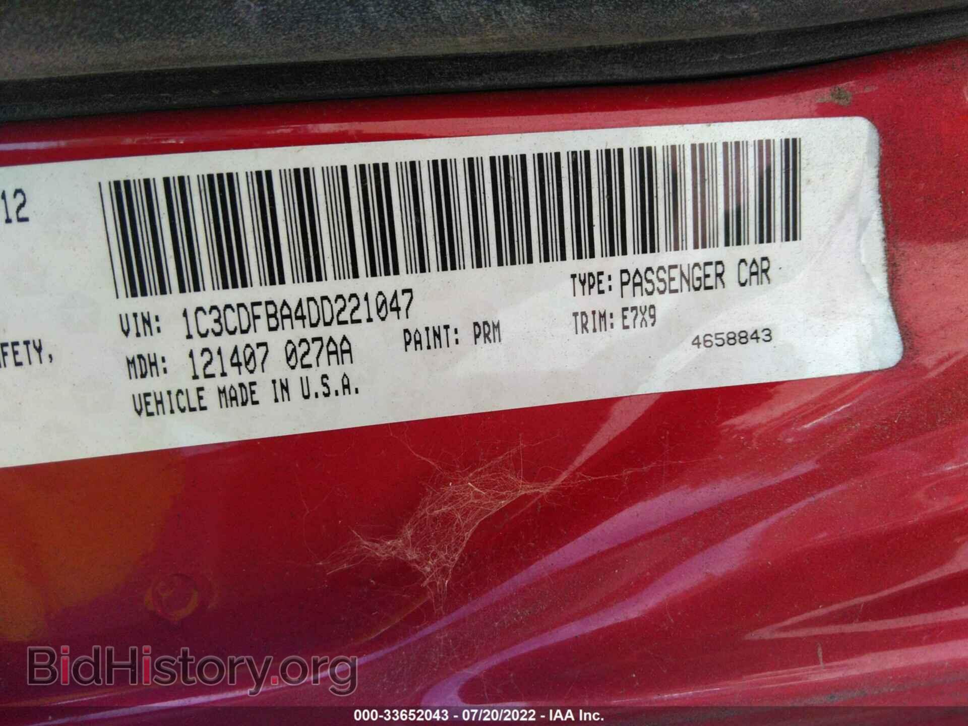 2013 DODGE DART - VIN: 1C3CDFBA4DD221047 - Фото 9