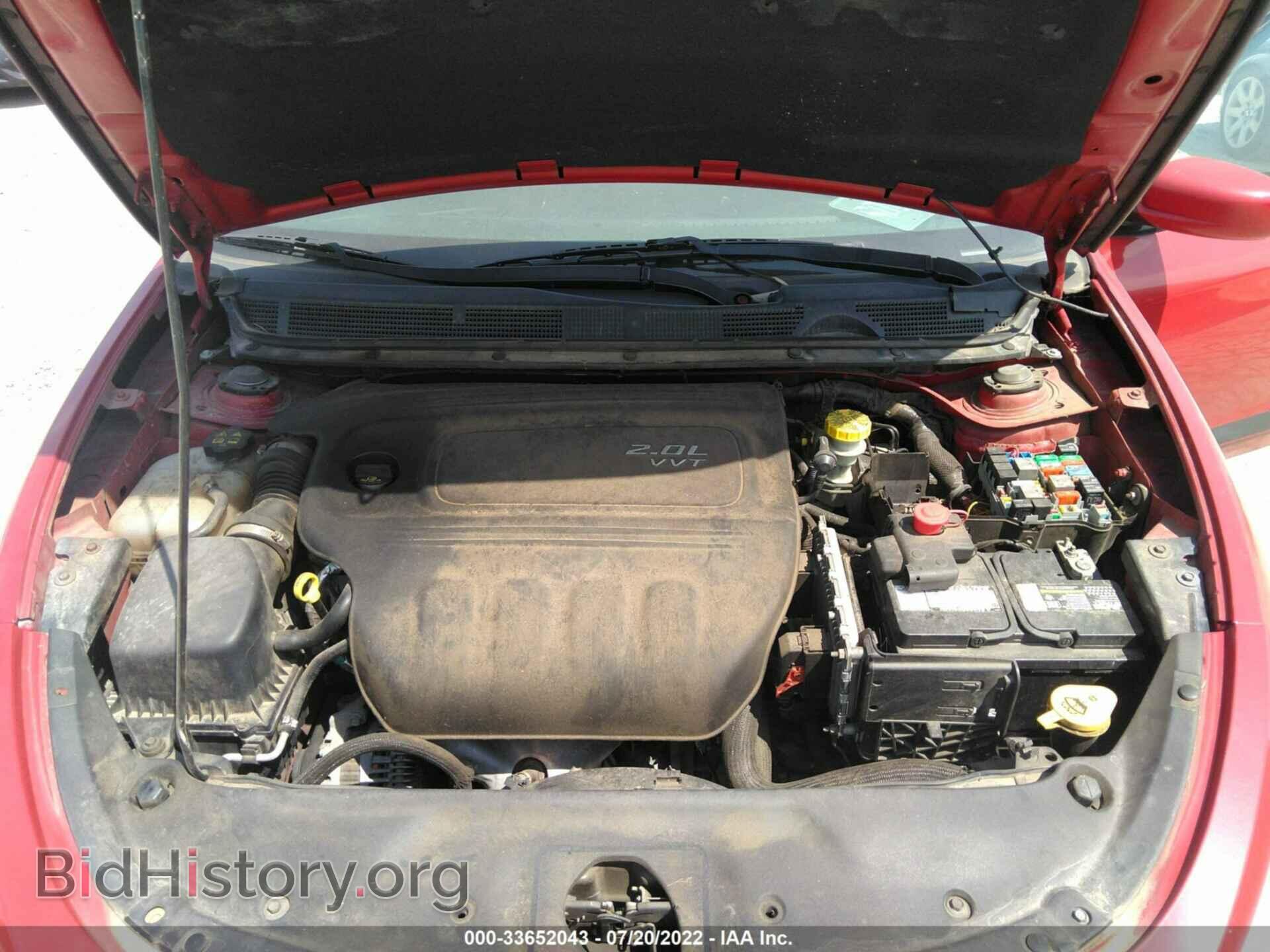 2013 DODGE DART - VIN: 1C3CDFBA4DD221047 - Фото 10
