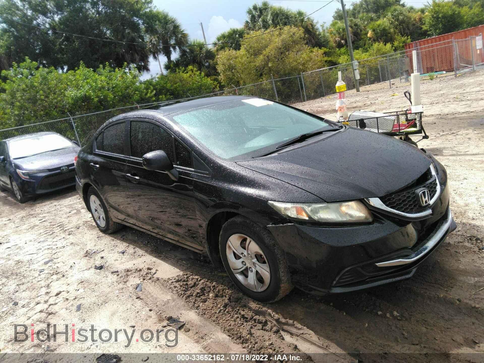 Photo 19XFB2F57DE025865 - HONDA CIVIC SDN 2013