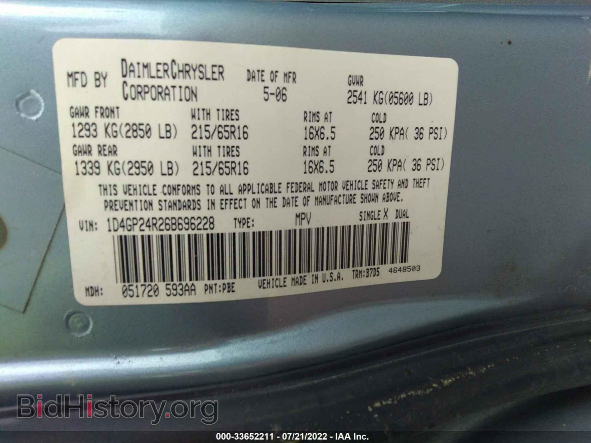2006 DODGE GRAND CARAVAN - VIN: 1D4GP24R26B696228 - Фото 9