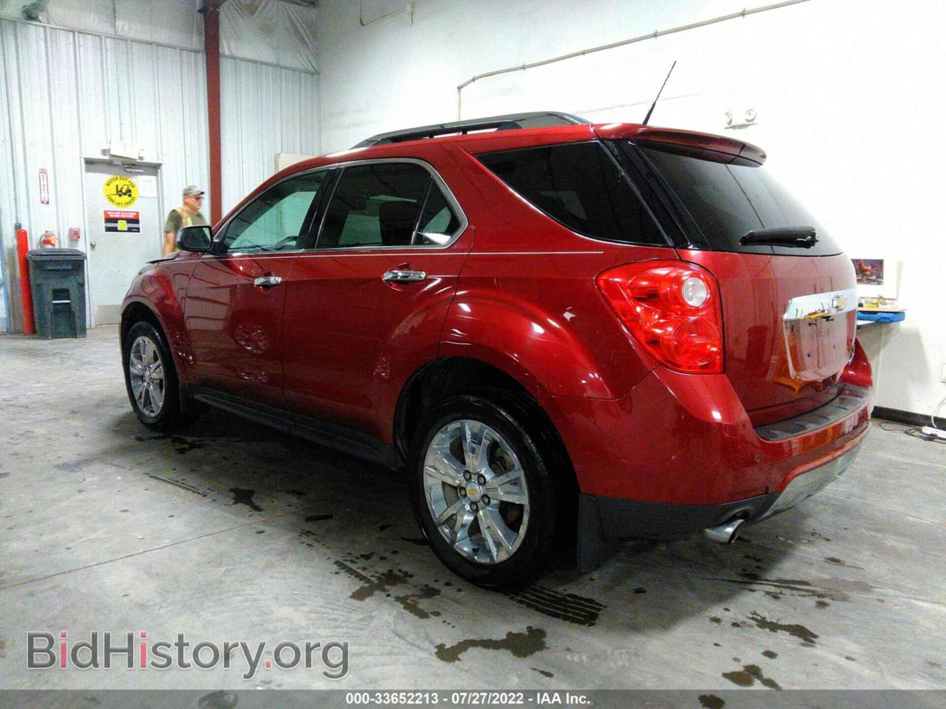 2010 CHEVROLET EQUINOX - VIN: 2CNFLFEY3A6347300 - Photo 3