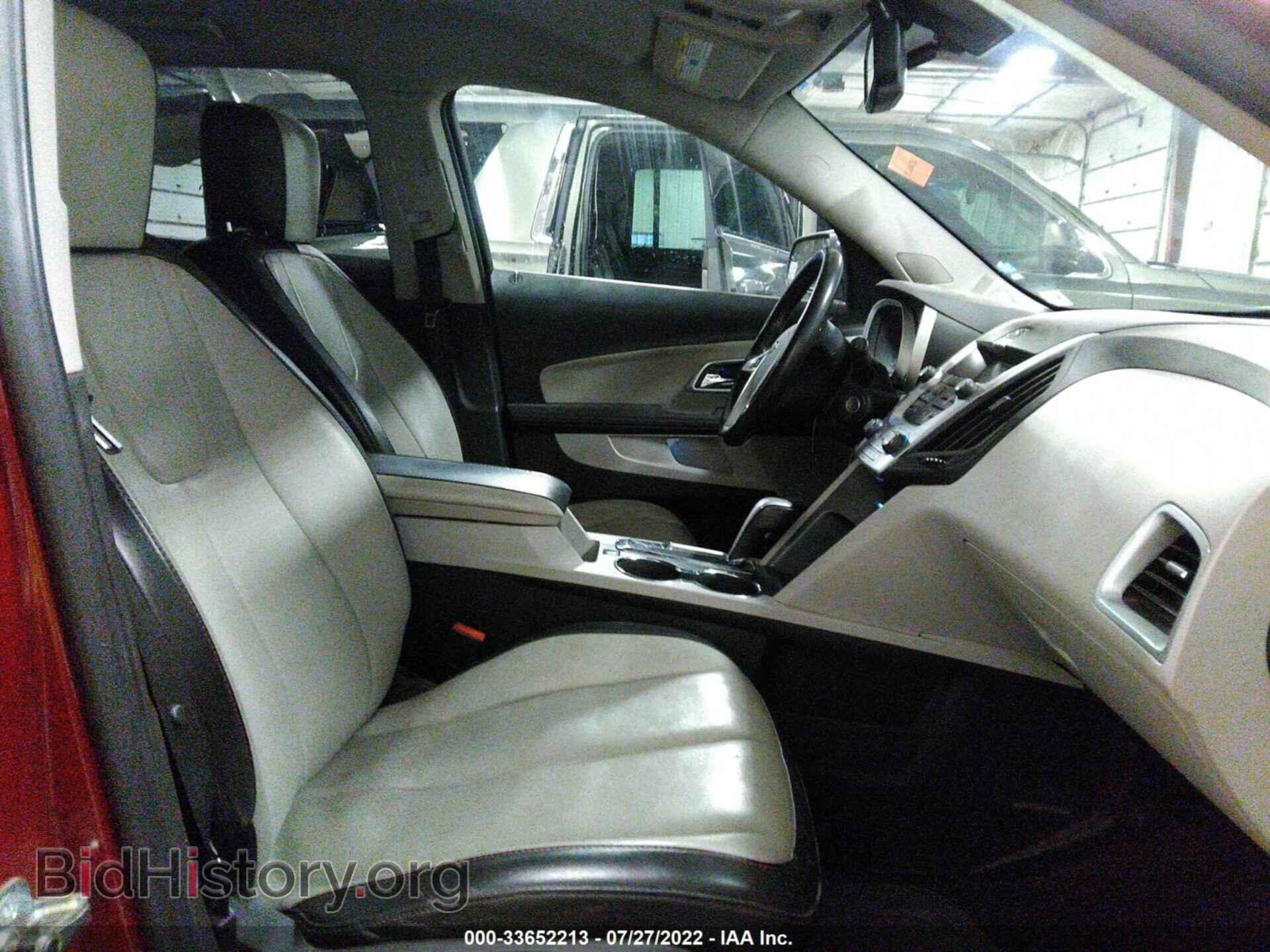 2010 CHEVROLET EQUINOX - VIN: 2CNFLFEY3A6347300 - Photo 5