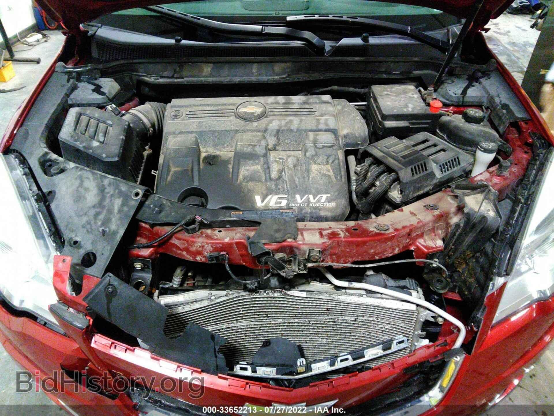 2010 CHEVROLET EQUINOX - VIN: 2CNFLFEY3A6347300 - Photo 10