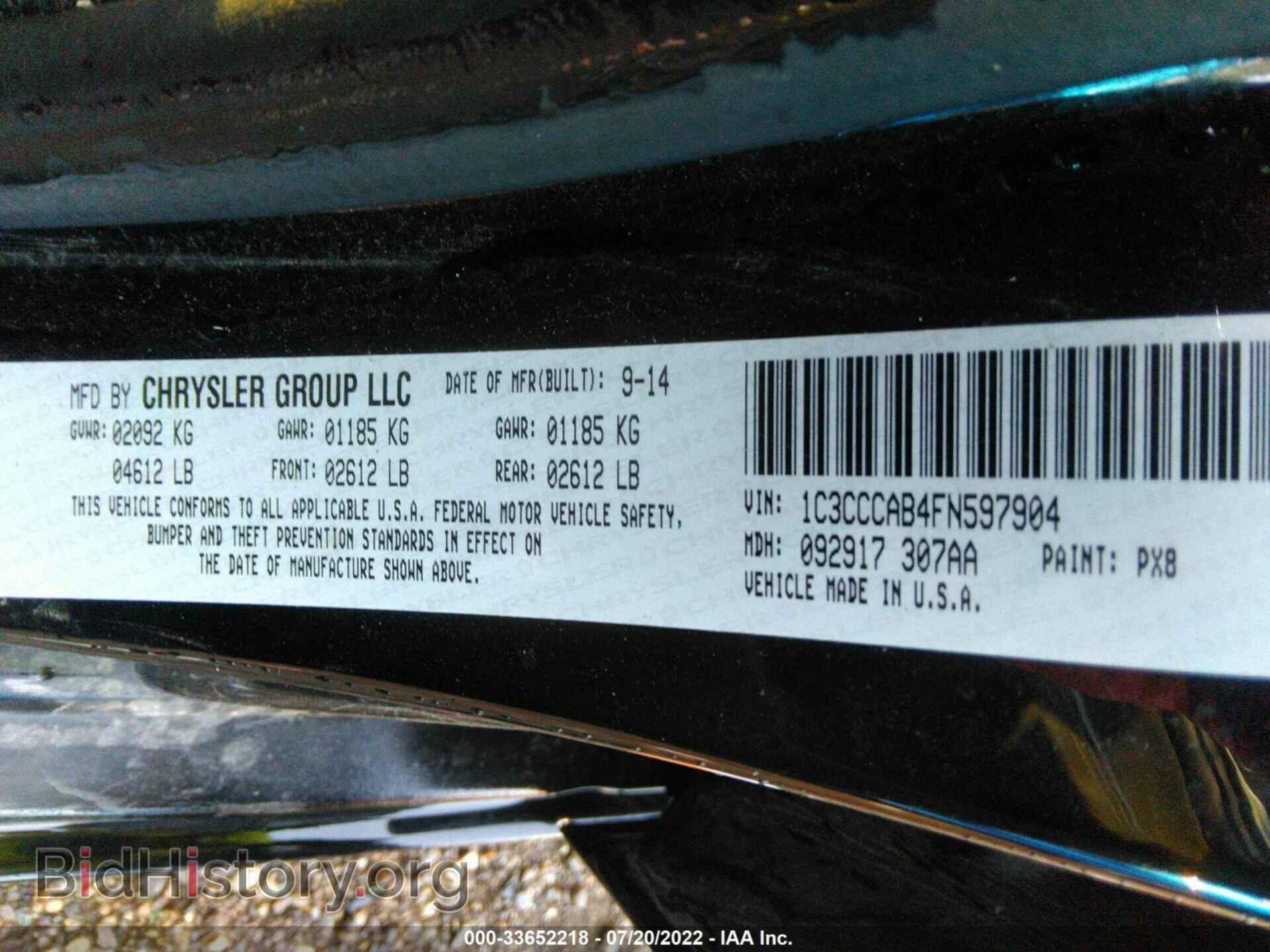 2015 CHRYSLER 200 - VIN: 1C3CCCAB4FN597904 - Фото 9