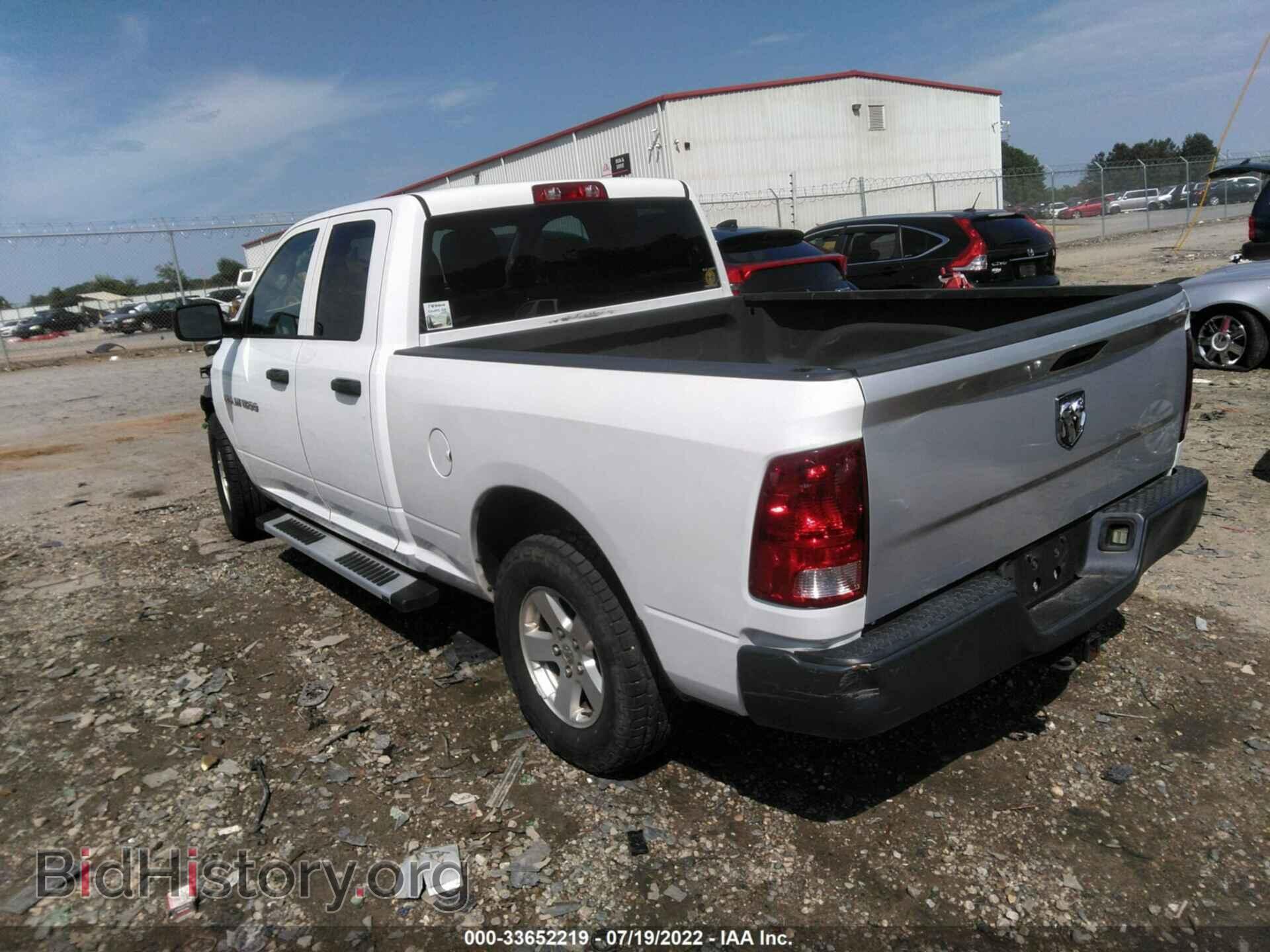 2012 DODGE RAM 1500 - VIN: 1C6RD6FP1CS249166 - Фото 3