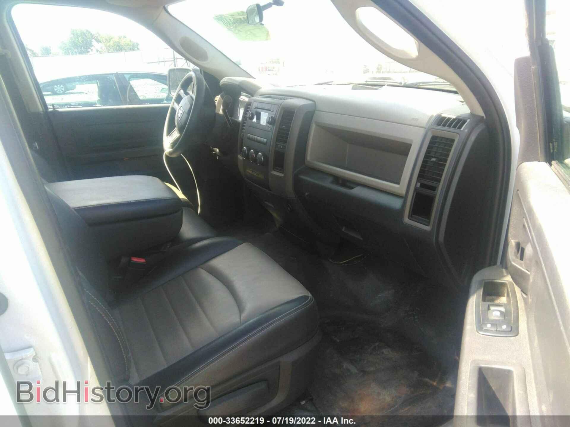 2012 DODGE RAM 1500 - VIN: 1C6RD6FP1CS249166 - Фото 5