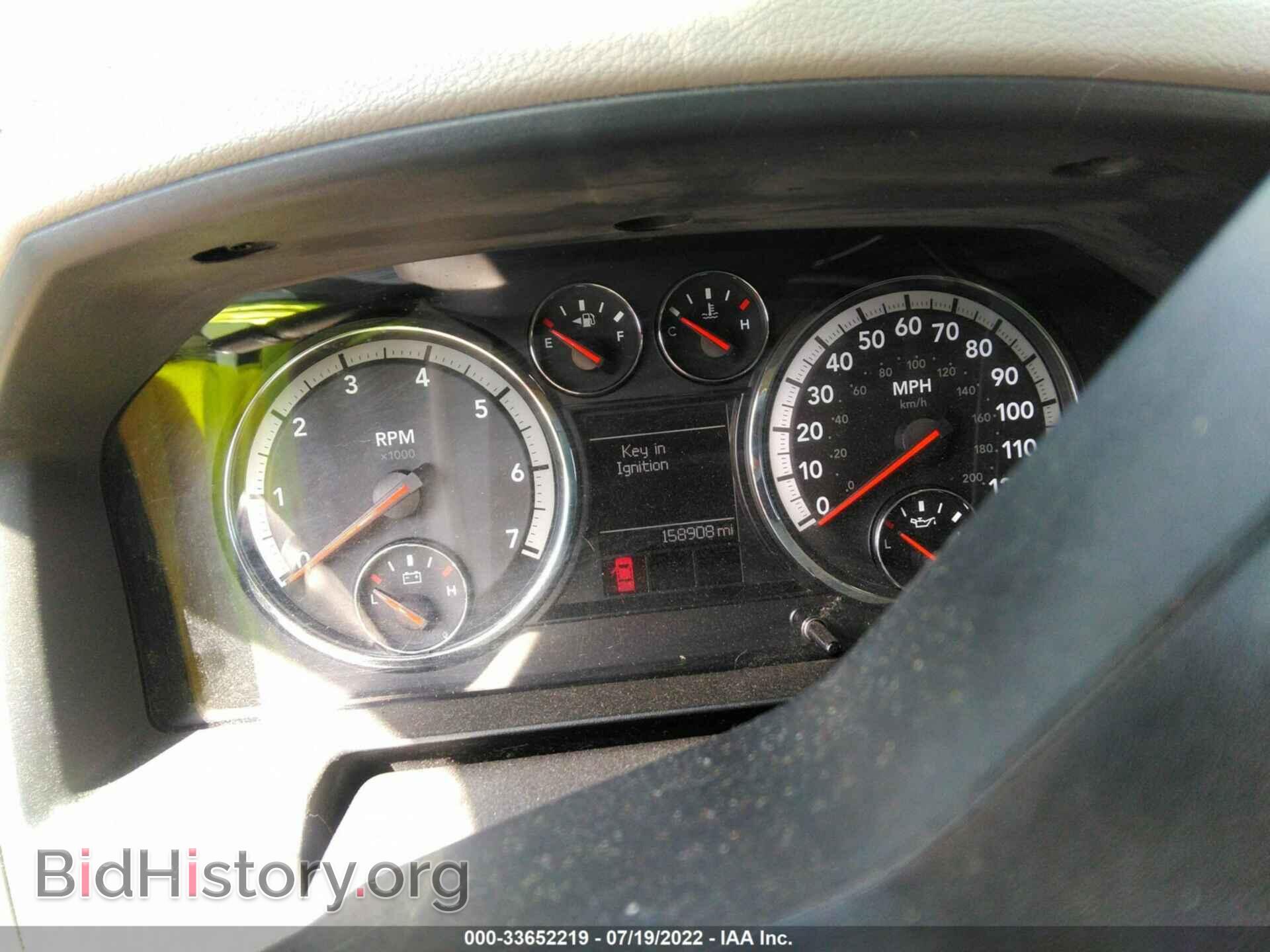 2012 DODGE RAM 1500 - VIN: 1C6RD6FP1CS249166 - Фото 7