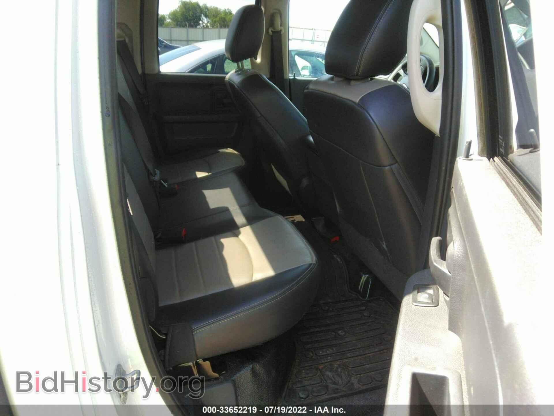2012 DODGE RAM 1500 - VIN: 1C6RD6FP1CS249166 - Фото 8