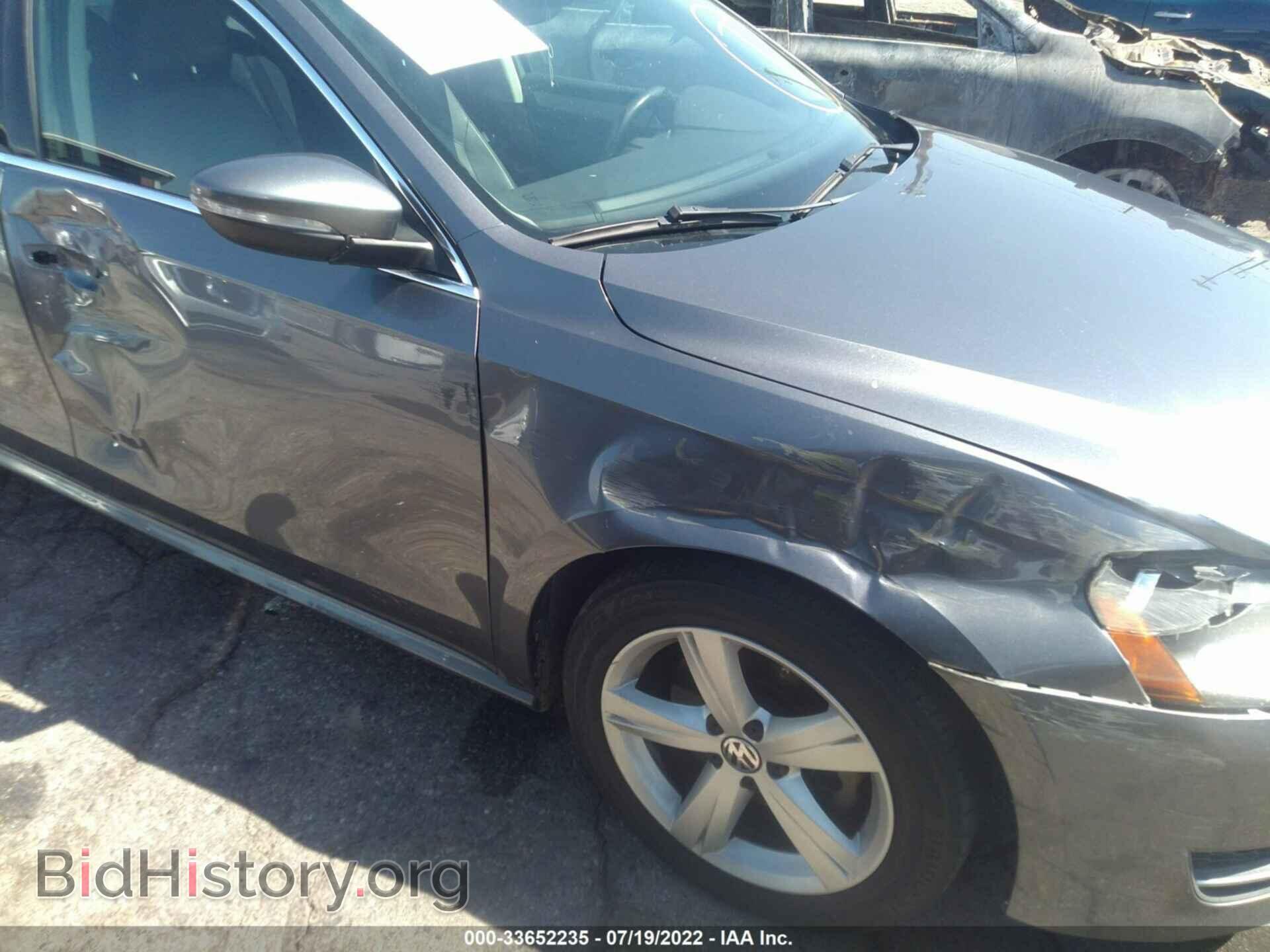 2012 VOLKSWAGEN PASSAT - VIN: 1VWBP7A32CC048010 - Фото 6