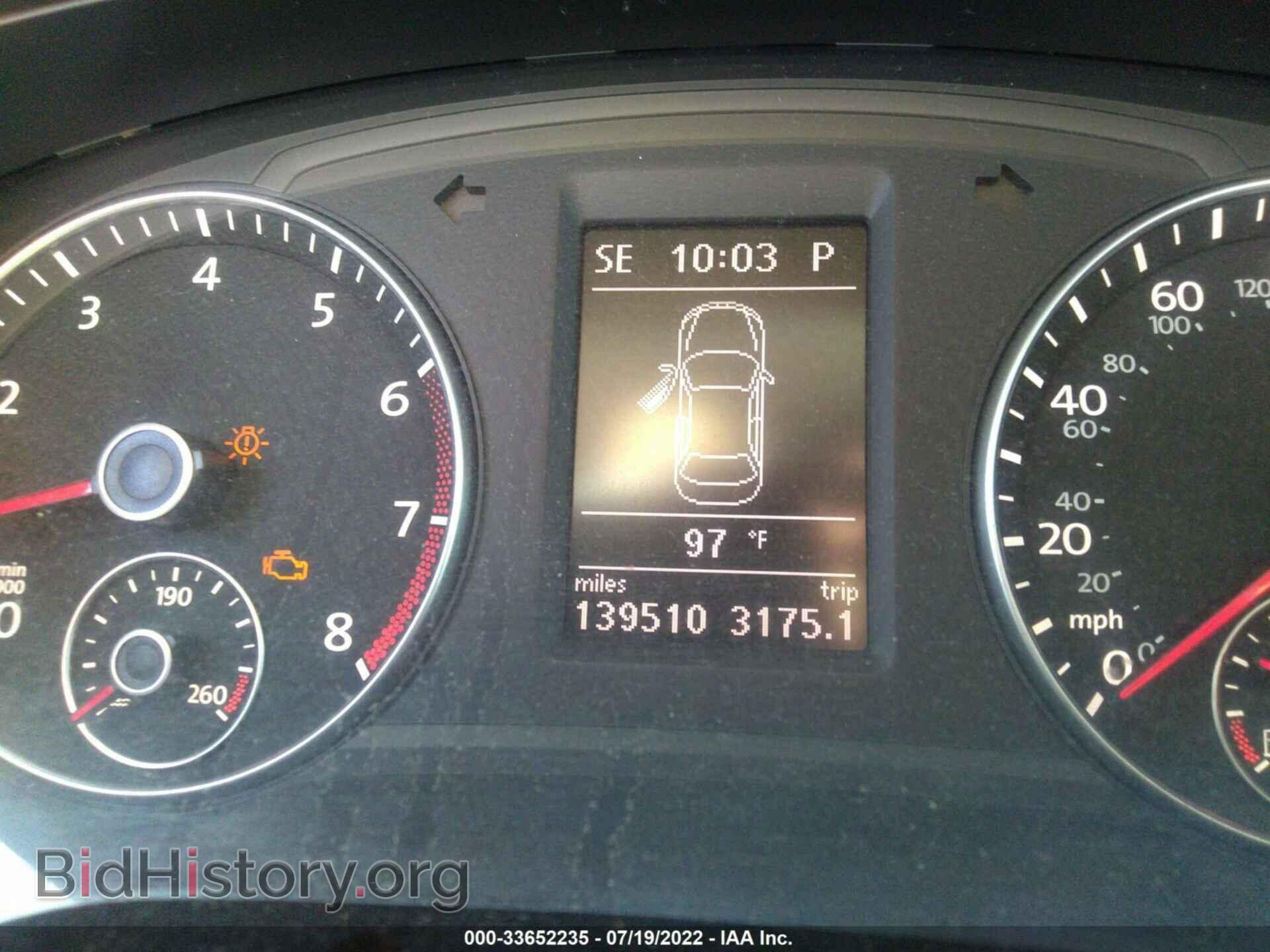 2012 VOLKSWAGEN PASSAT - VIN: 1VWBP7A32CC048010 - Фото 7
