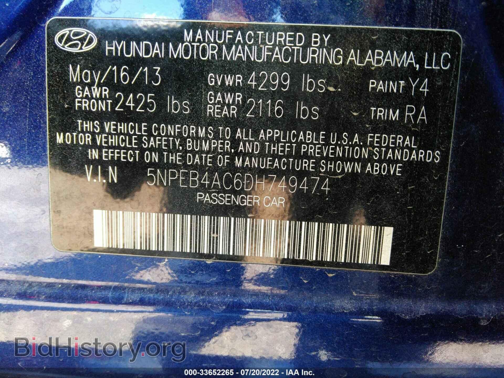 2013 HYUNDAI SONATA - VIN: 5NPEB4AC6DH749474 - Фото 9